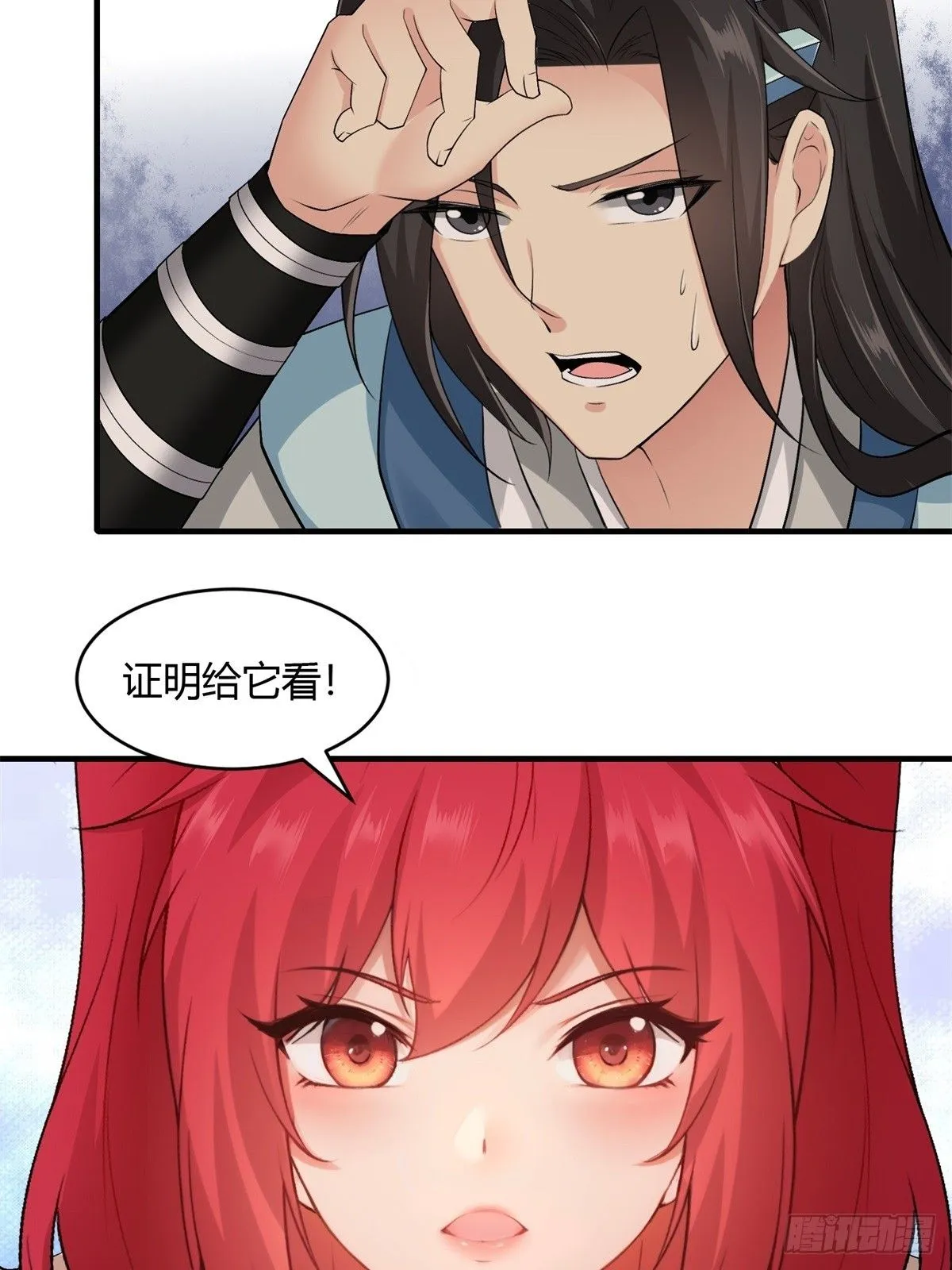 26 第34页