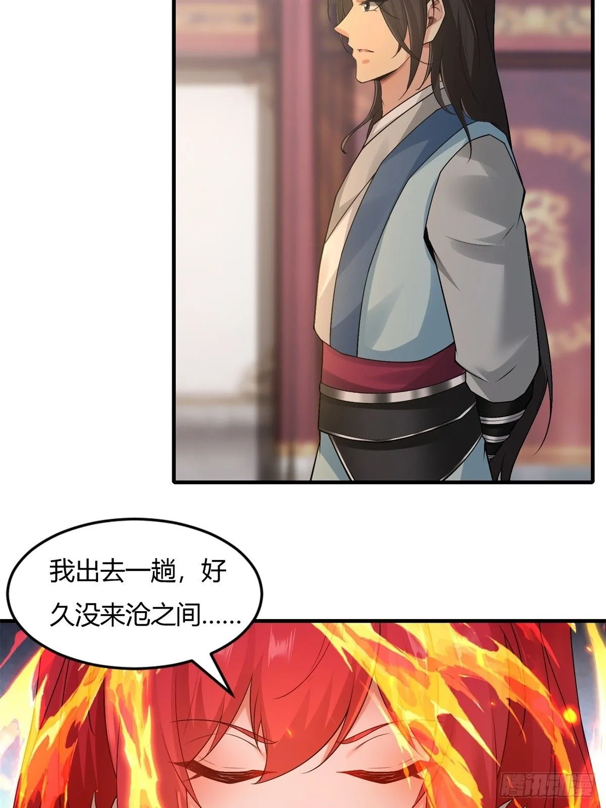 26 第39页