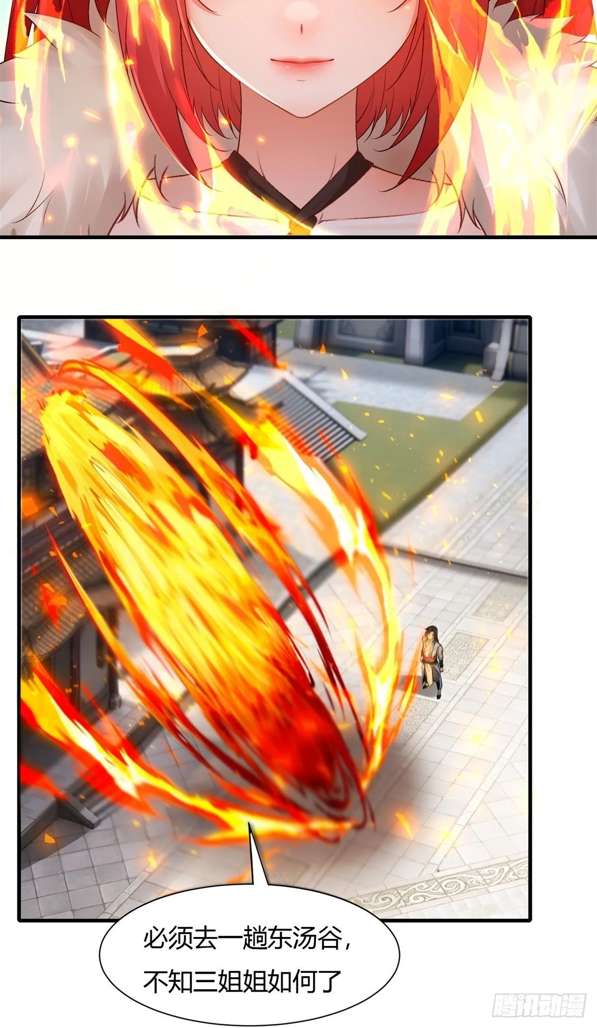 26 第40页