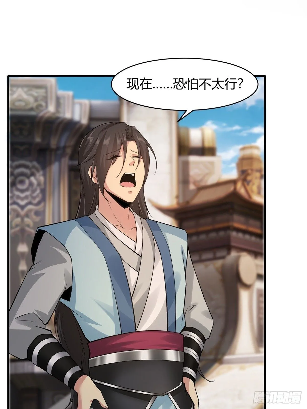 26 第46页