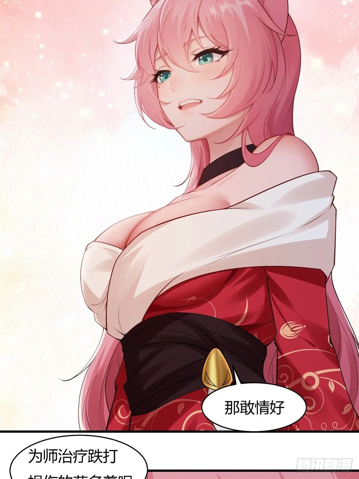 26 第48页