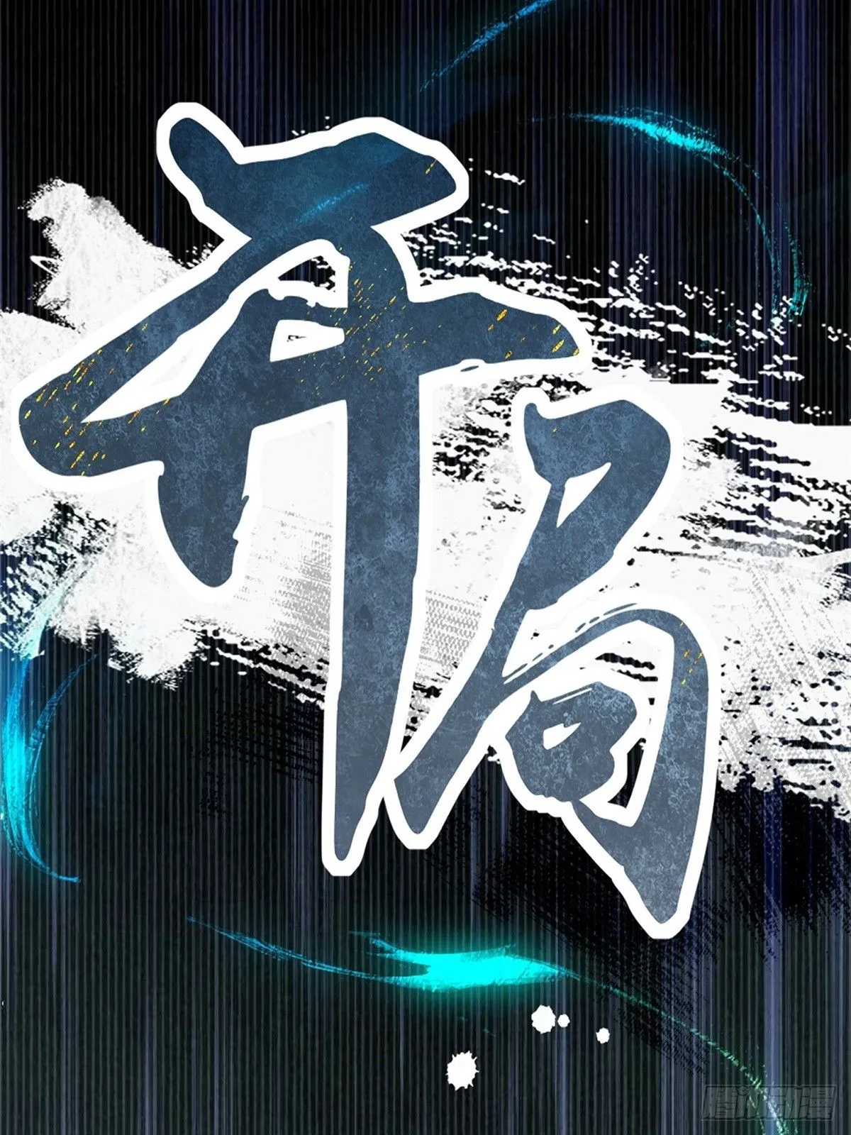26 第51页