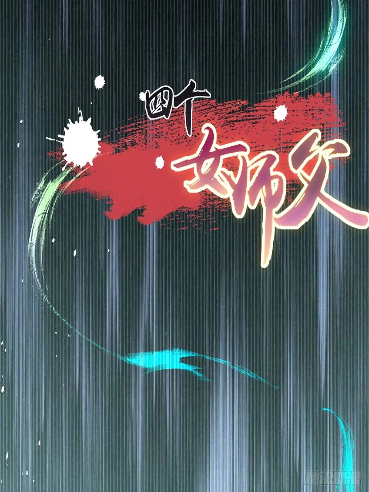 26 第52页