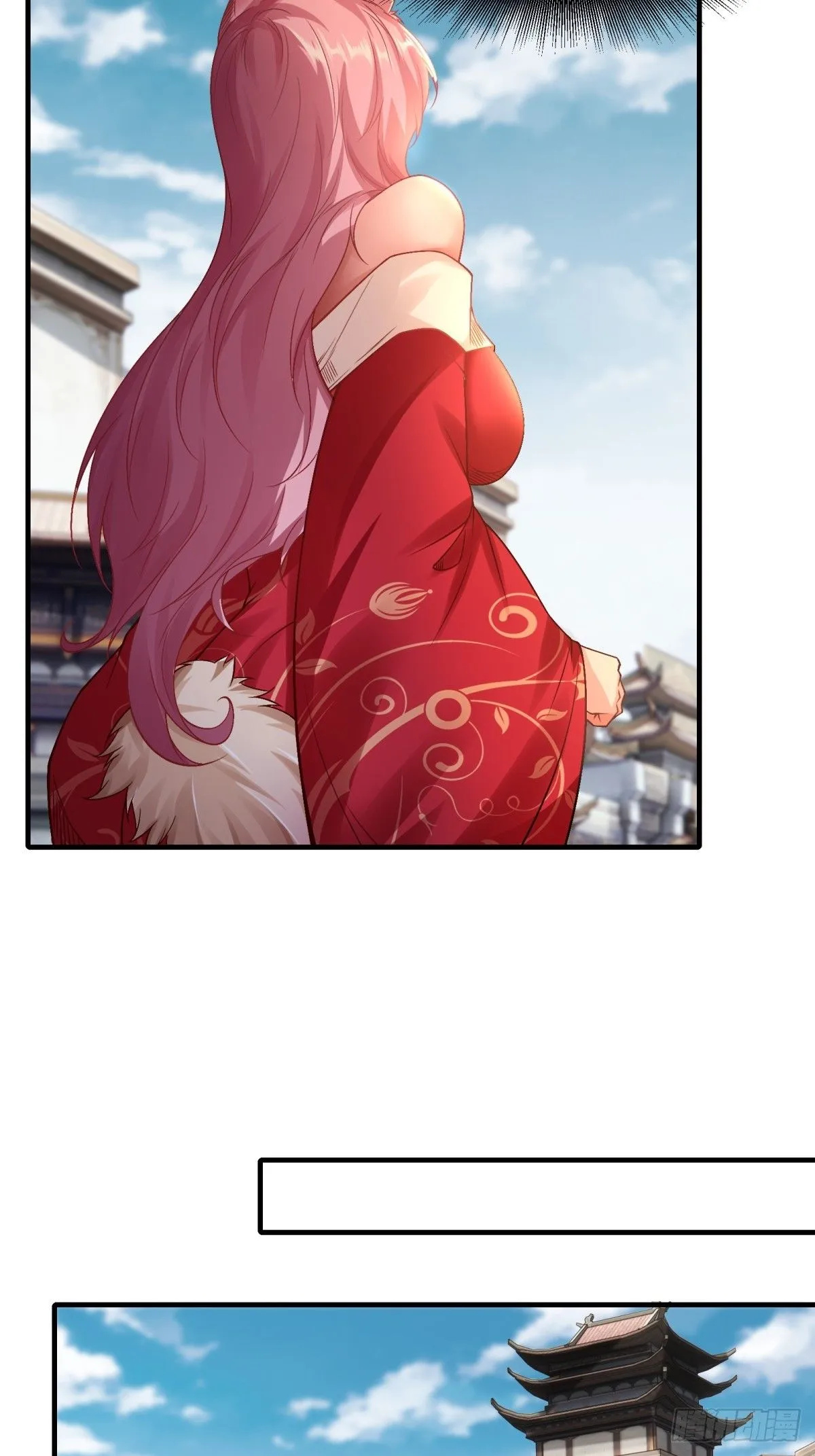 25 第15页