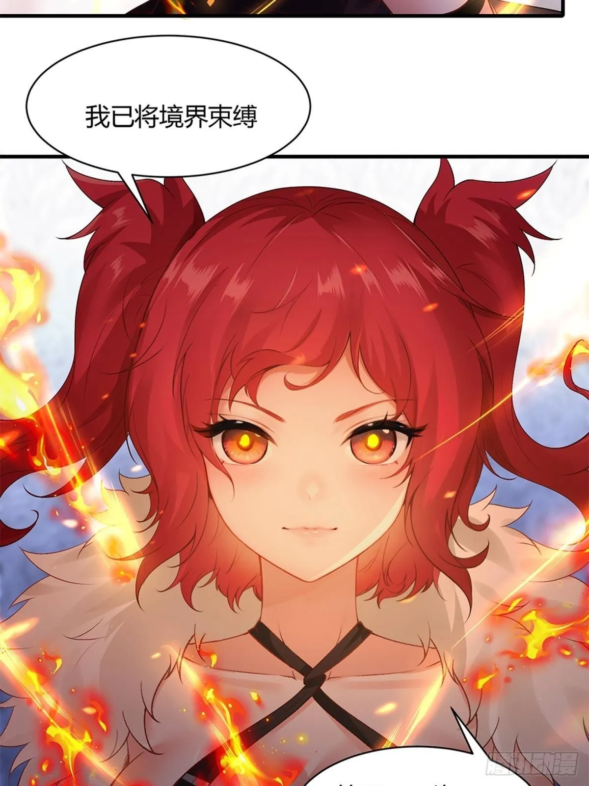 25 第24页
