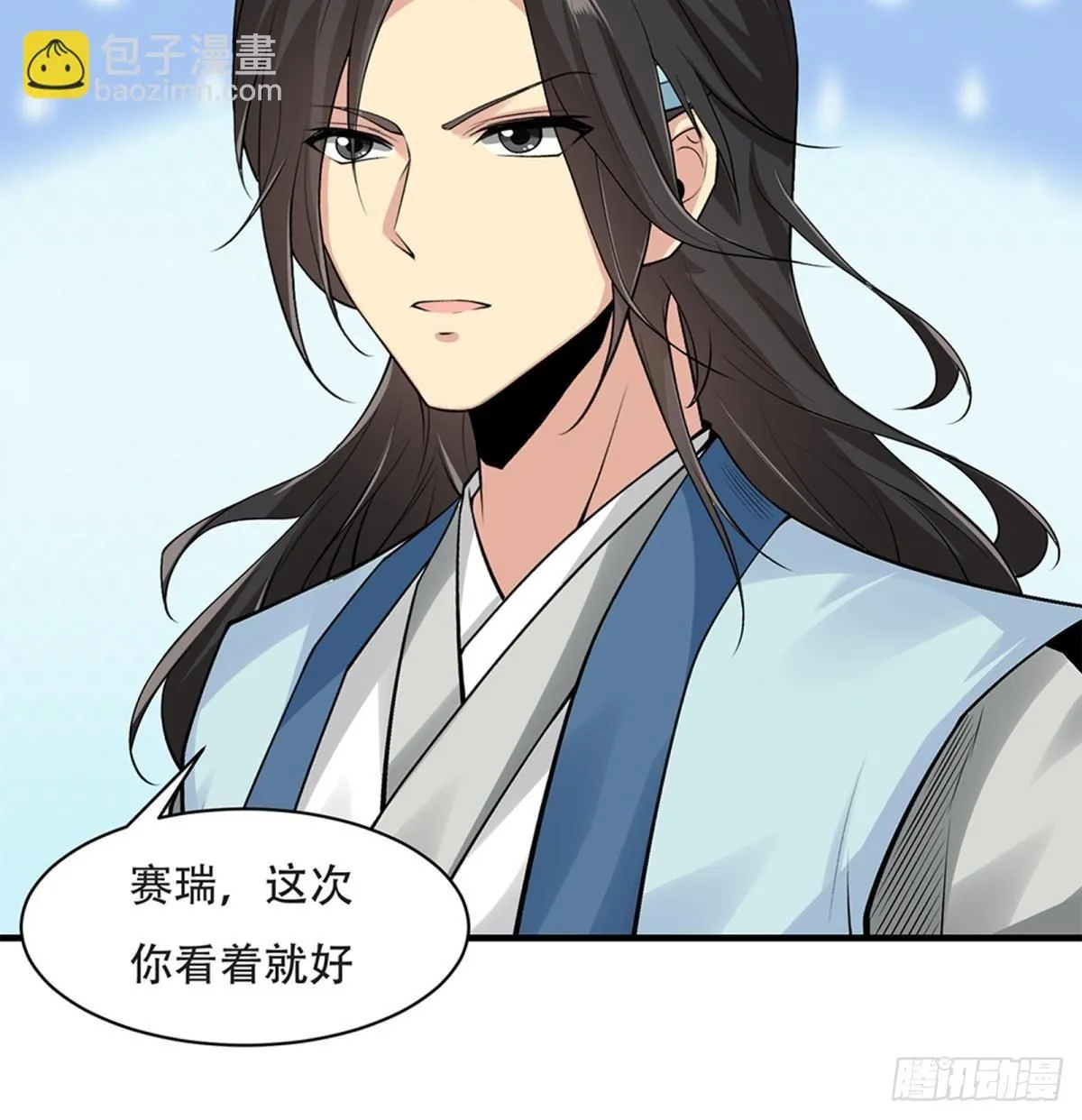 25 第27页
