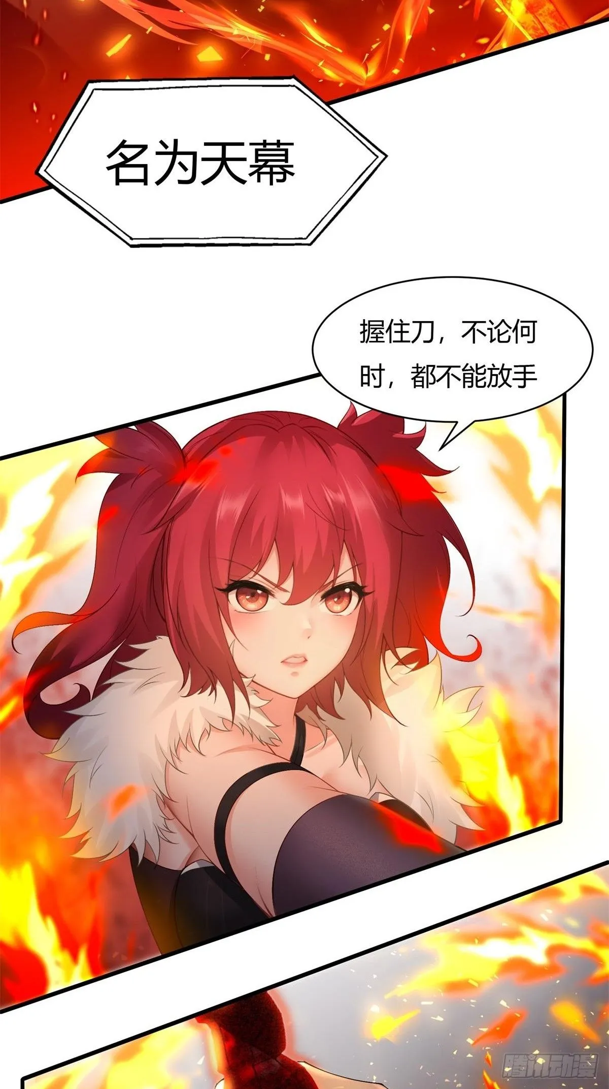 25 第31页
