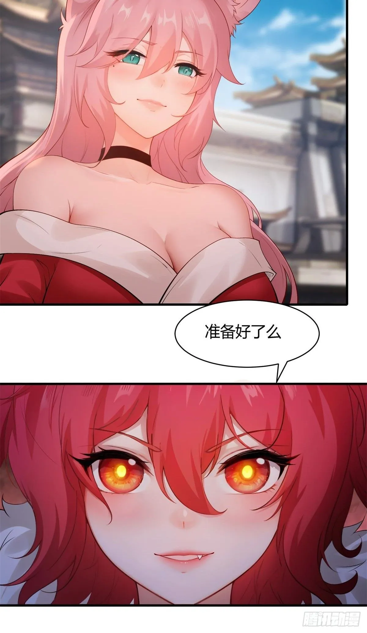25 第34页