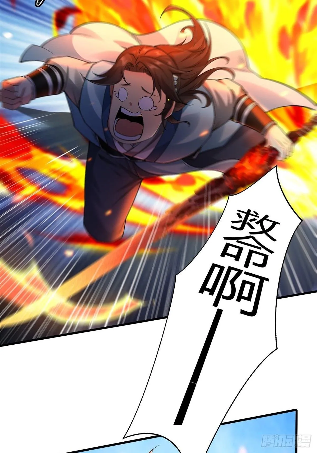 25 第47页