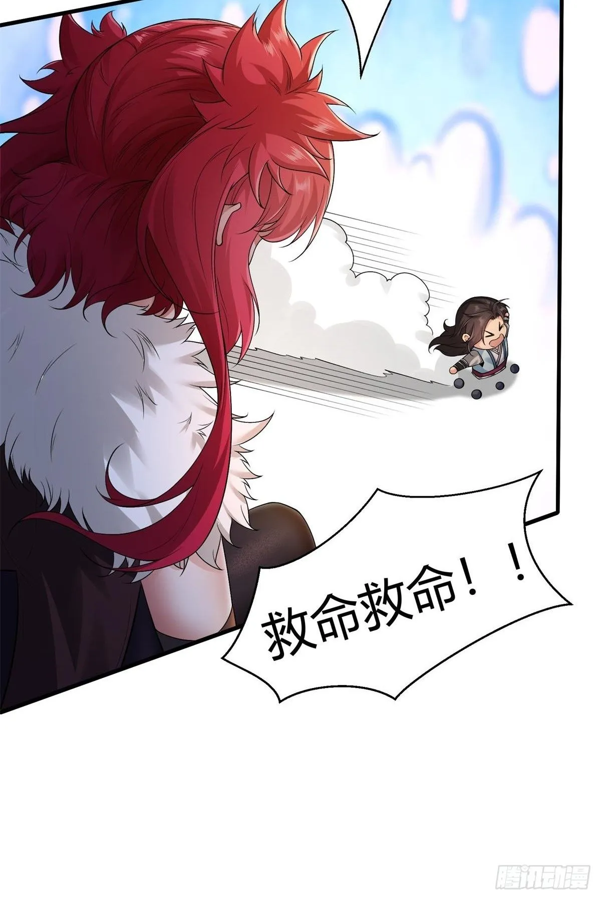 25 第48页