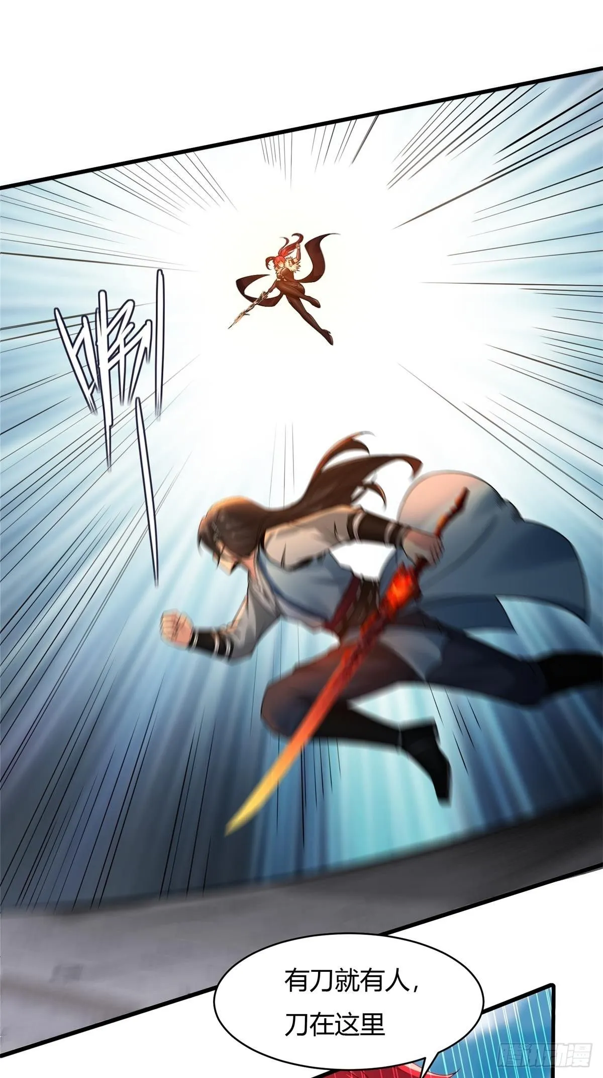 25 第49页