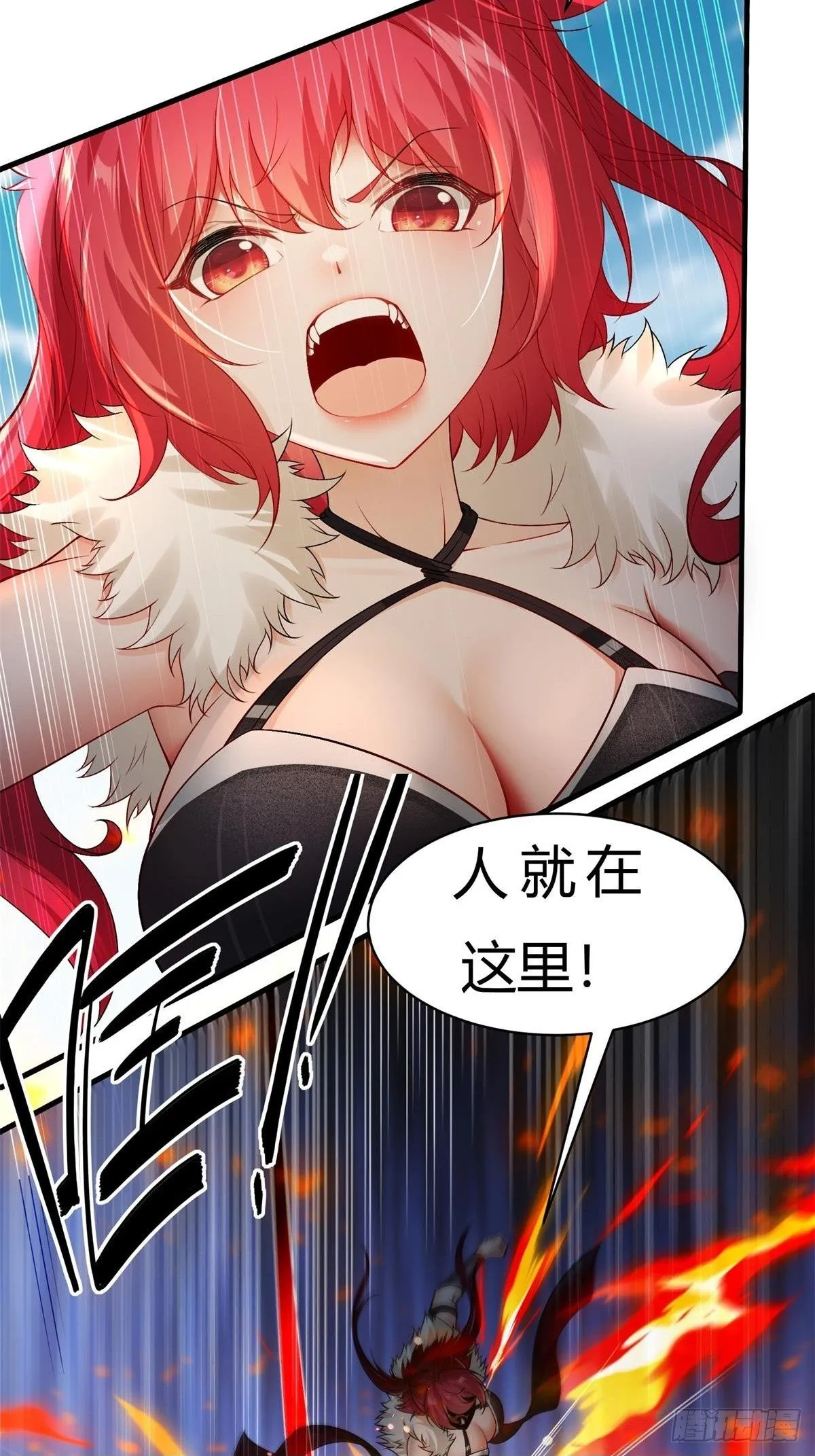 25 第50页