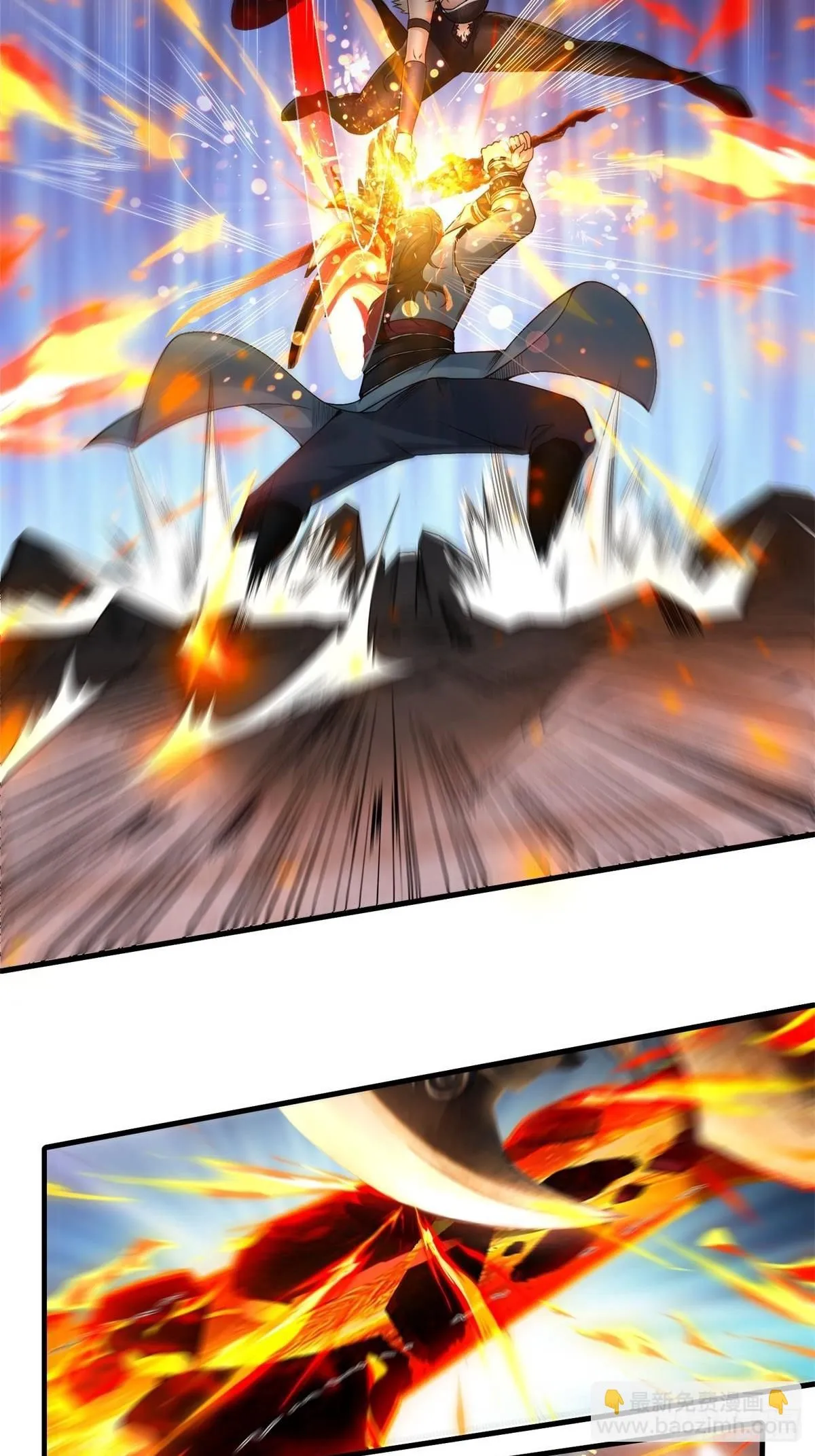 25 第51页