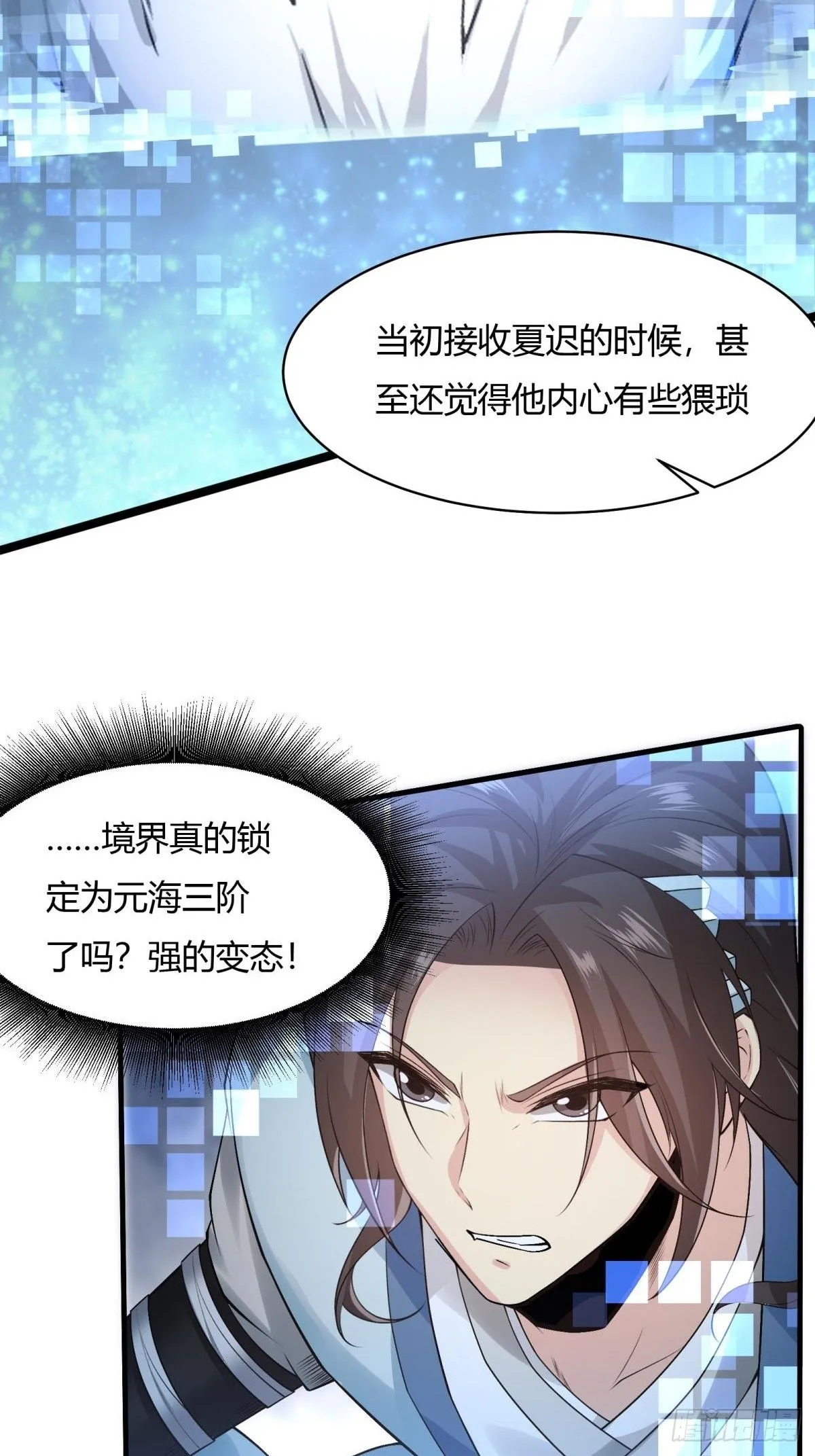 25 第60页