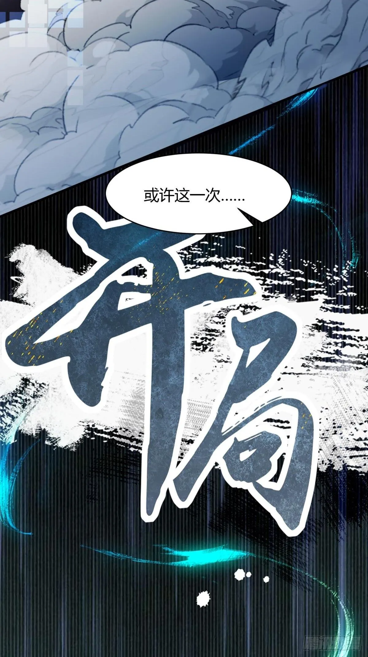 25 第62页