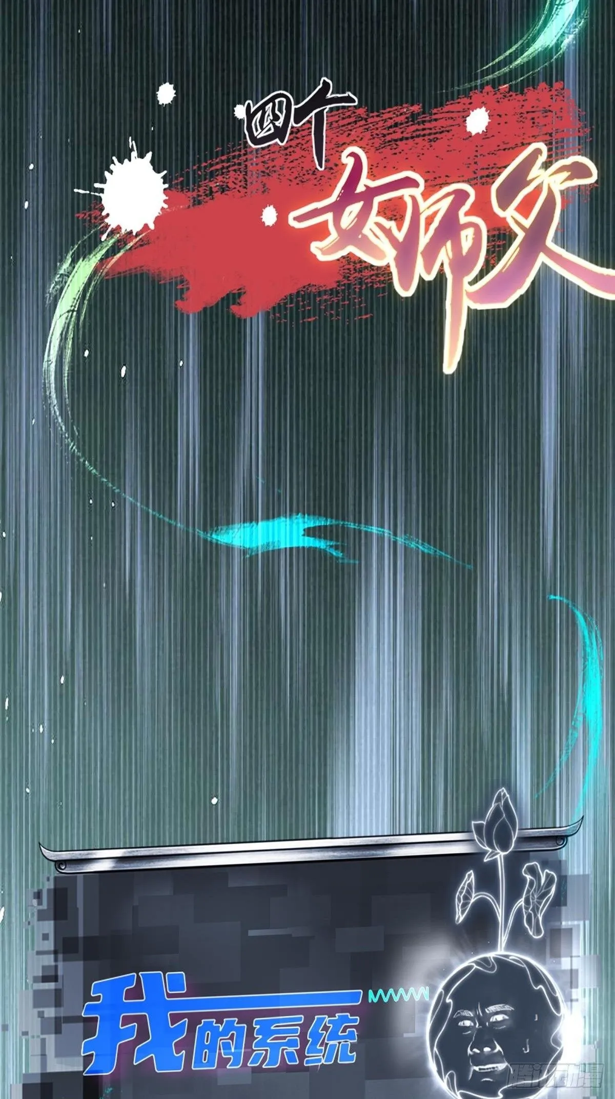 25 第63页