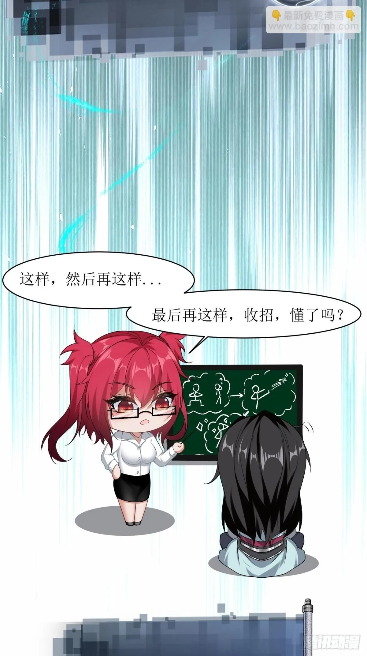 25 第64页