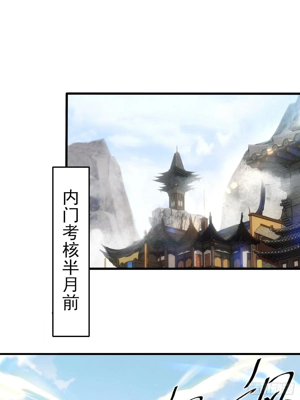 24 第3页