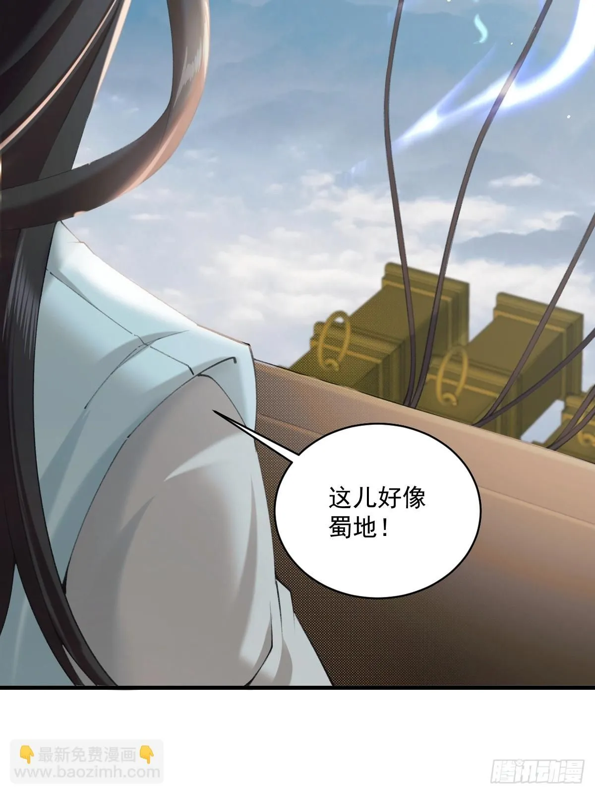 24 第7页