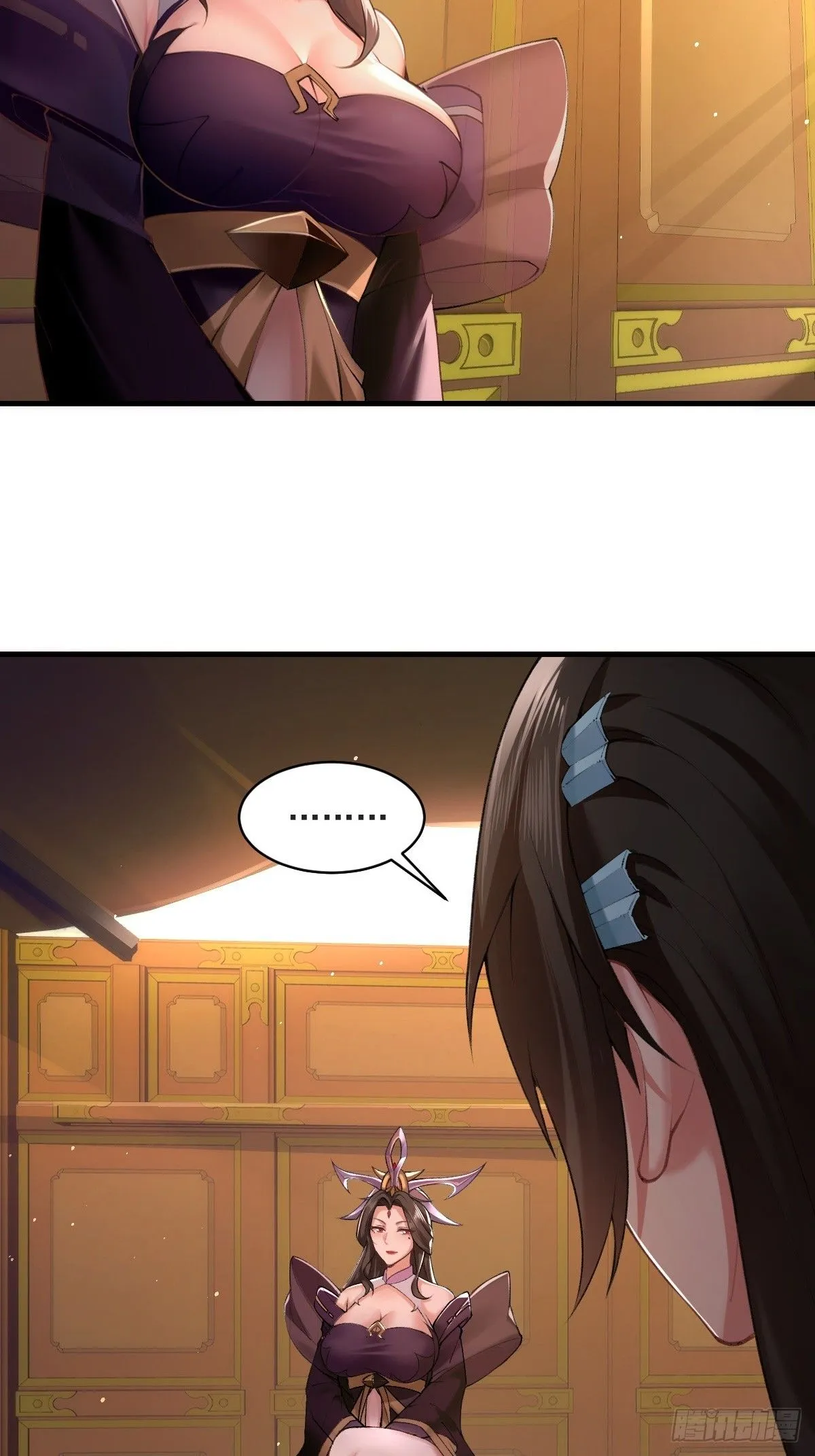 24 第13页