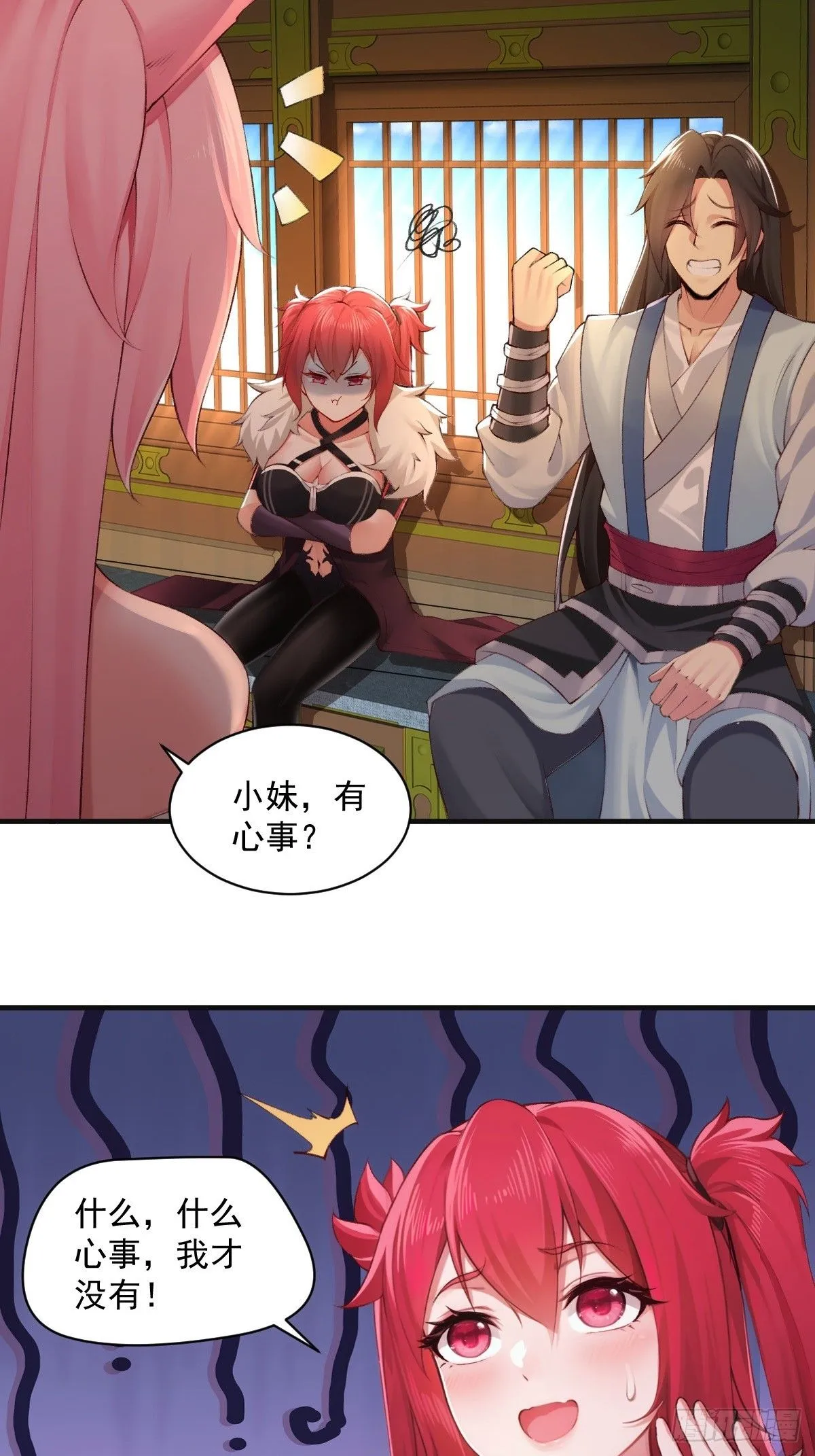 24 第22页