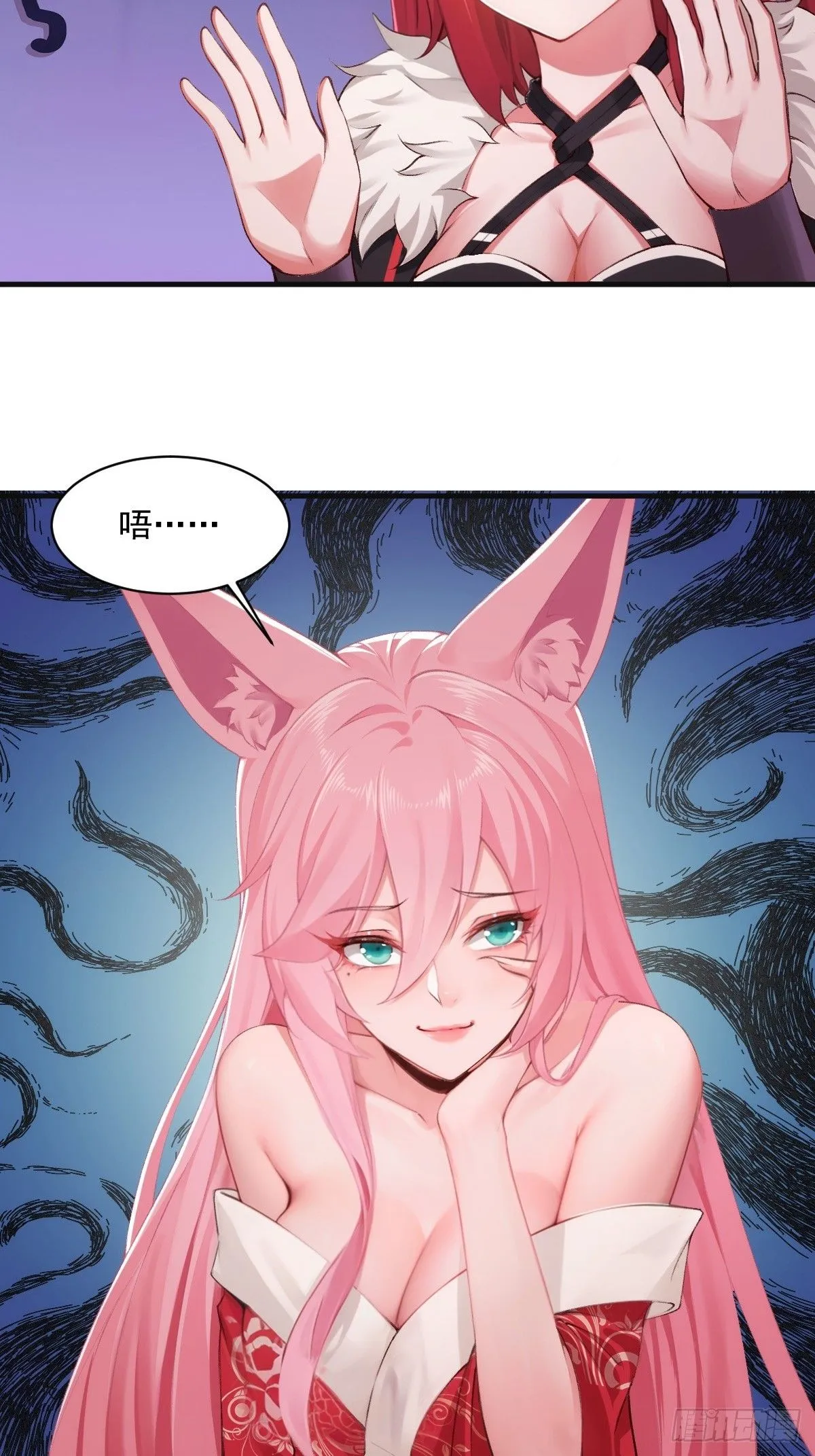 24 第23页