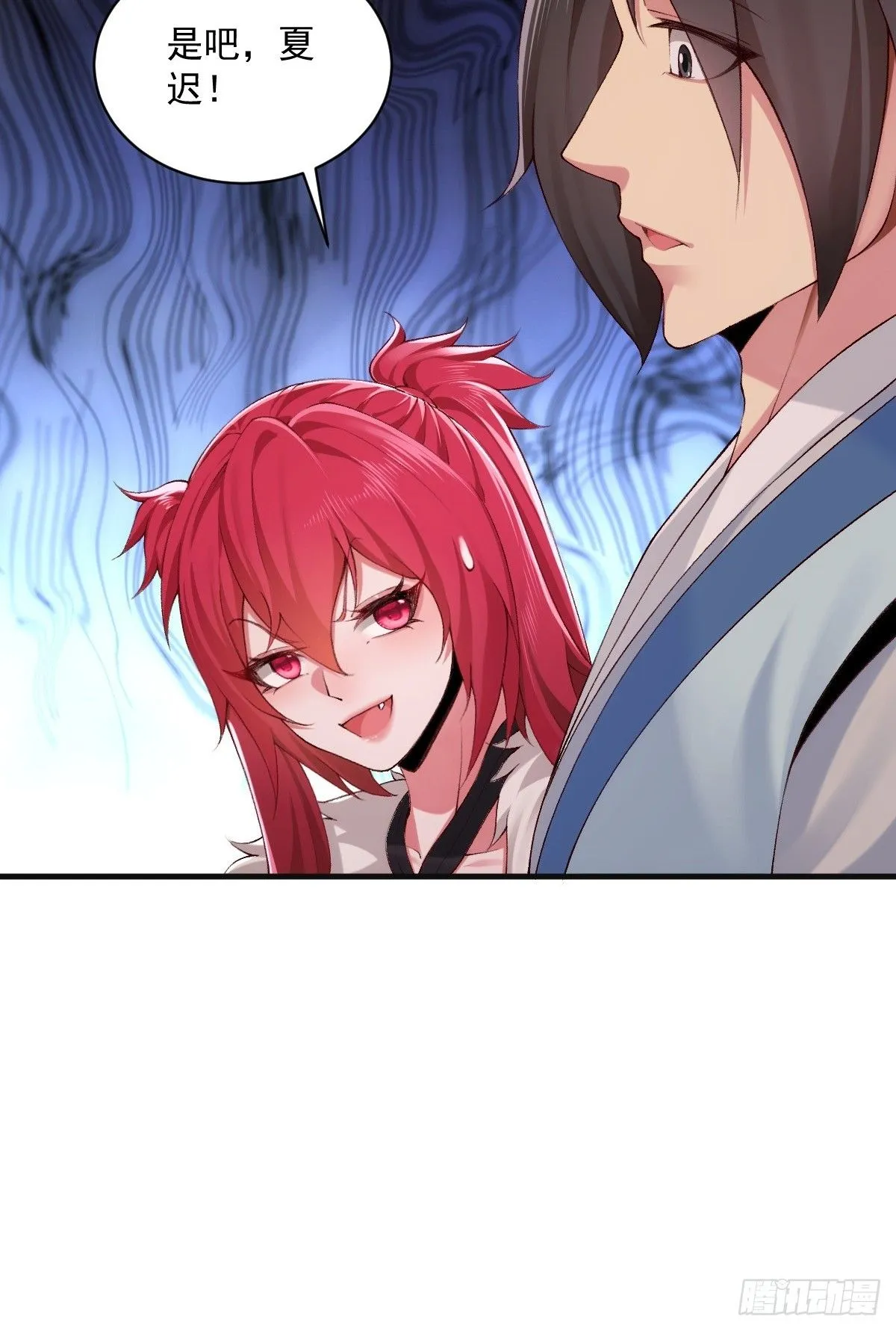 24 第25页