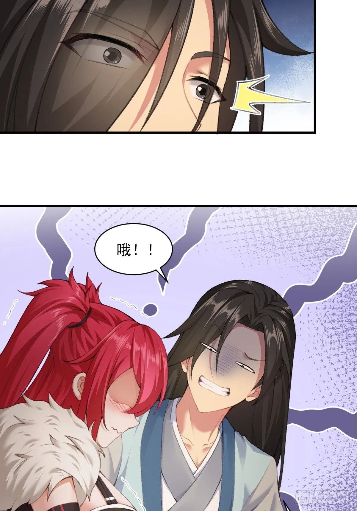 24 第27页