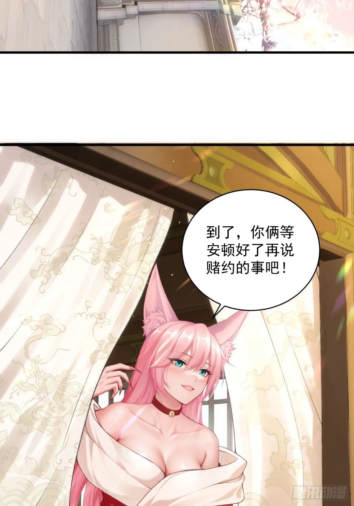 24 第35页