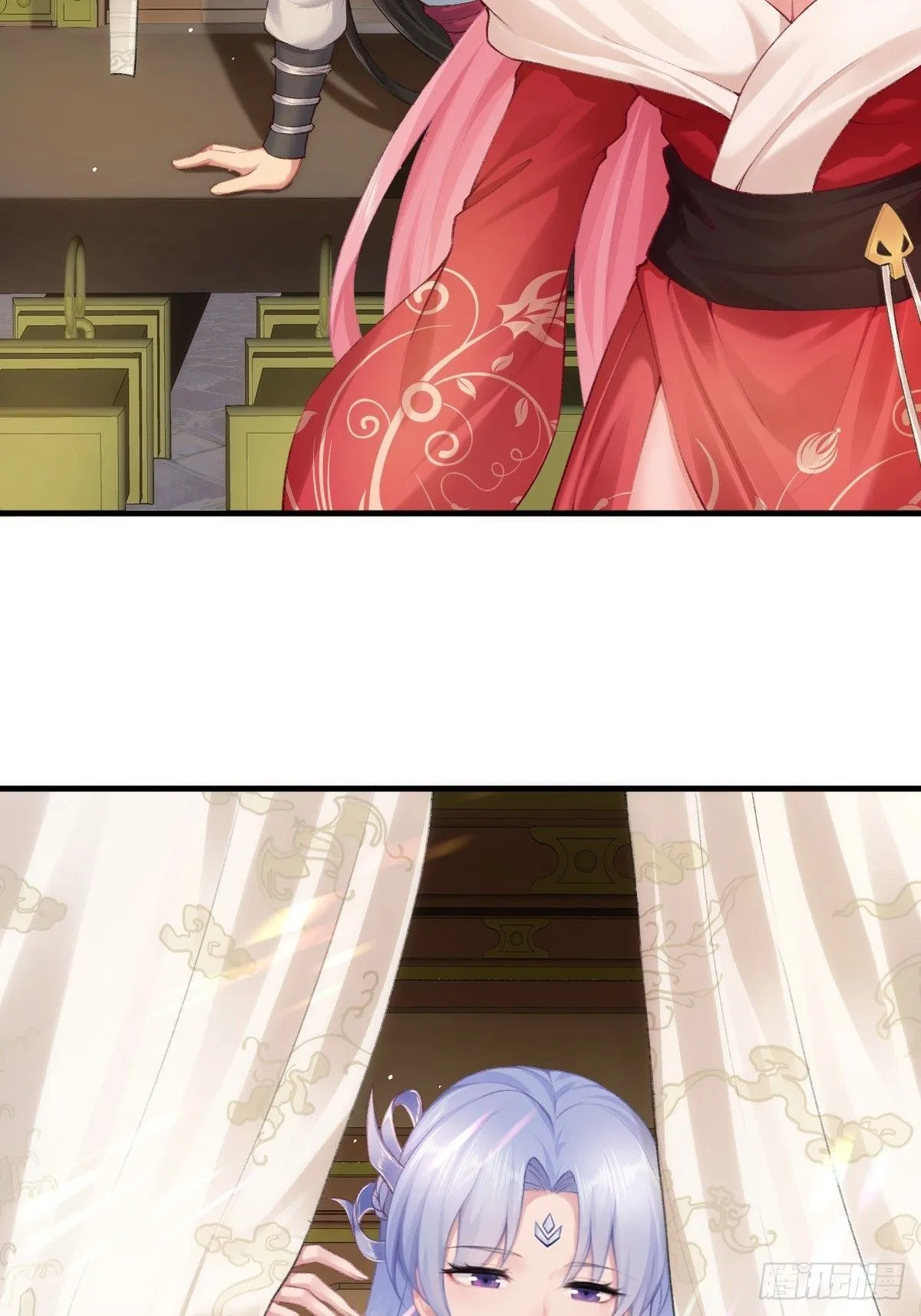 24 第37页