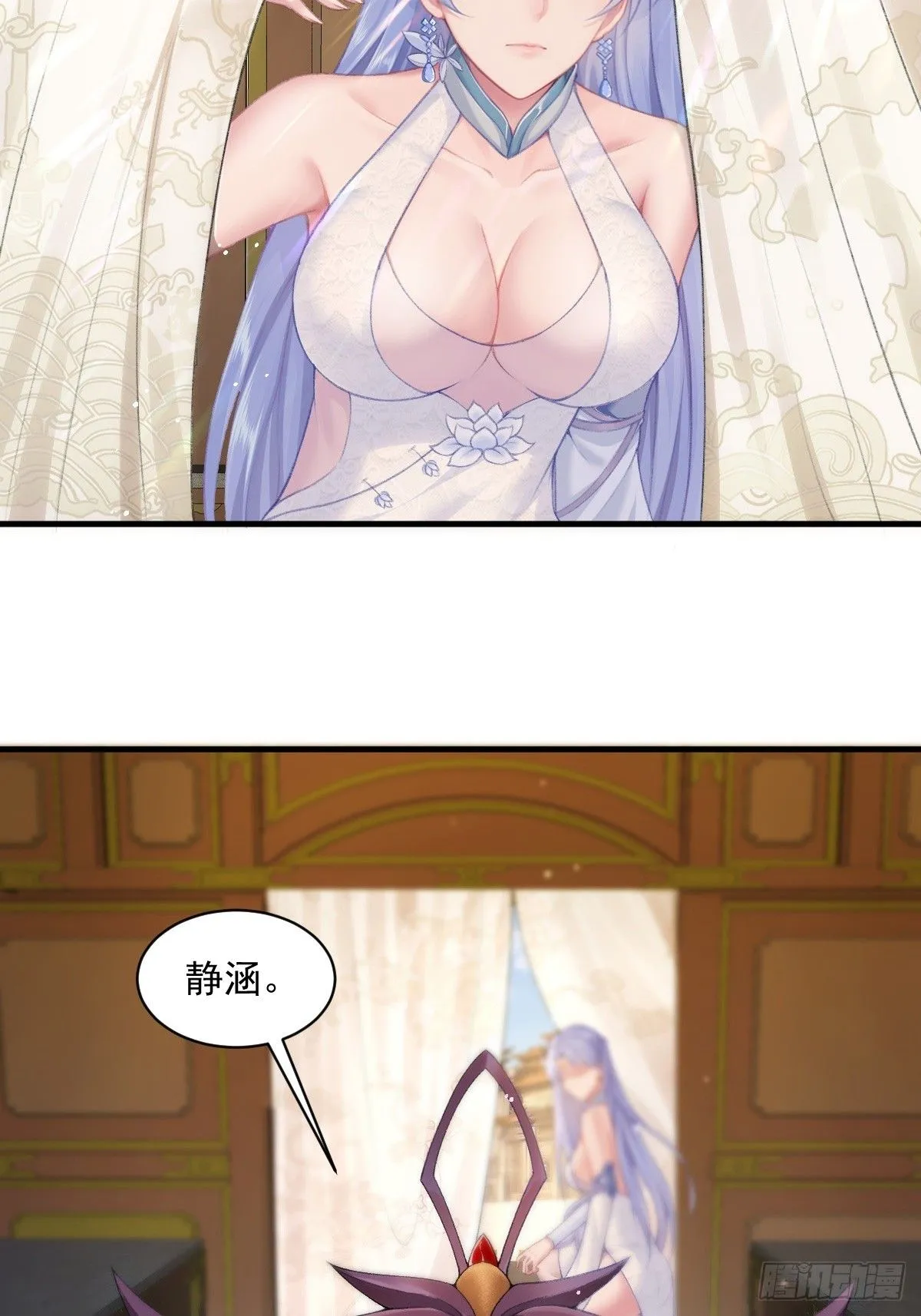 24 第38页