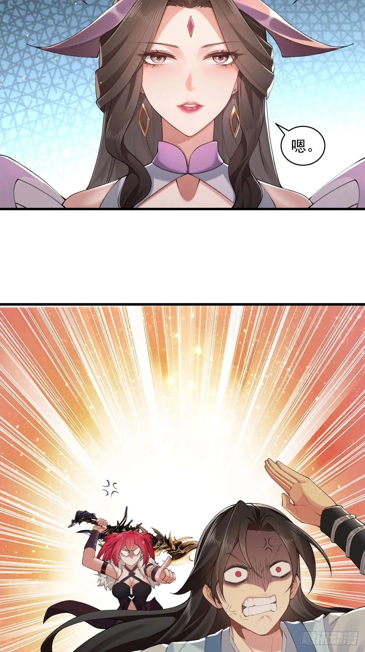 24 第41页