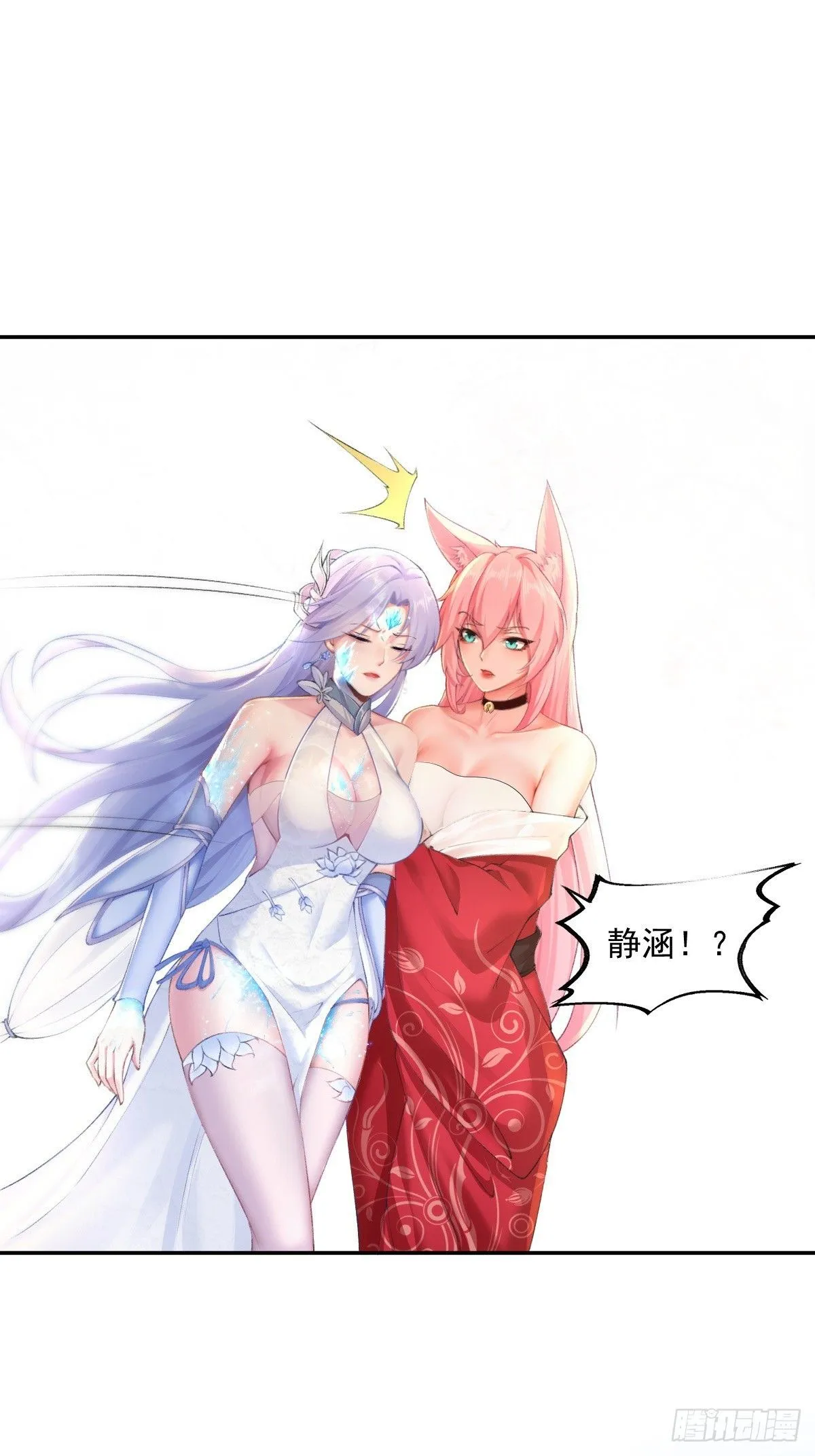 24 第45页
