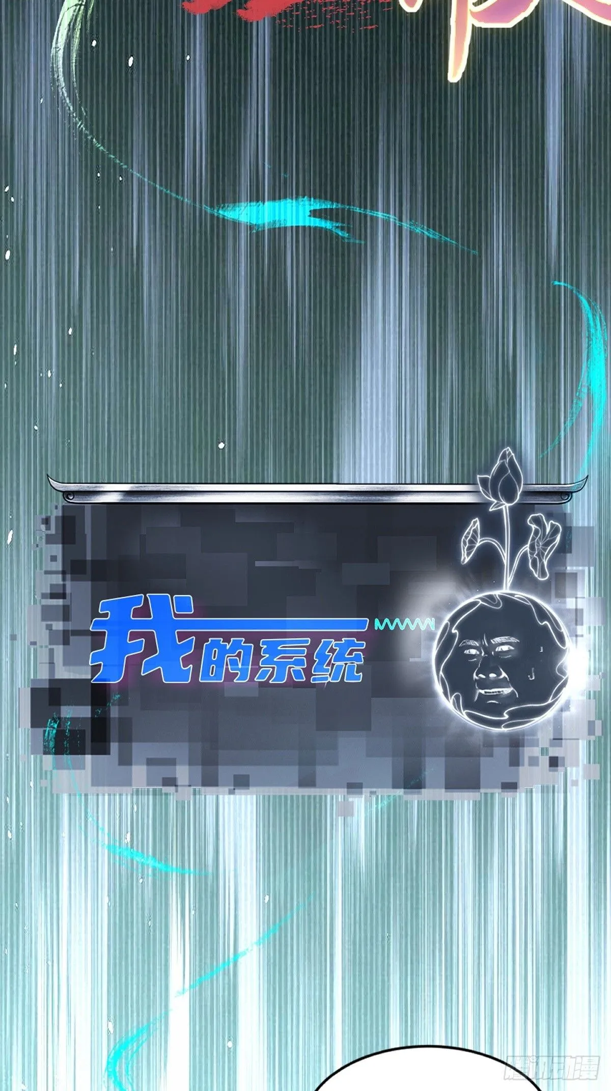 24 第52页