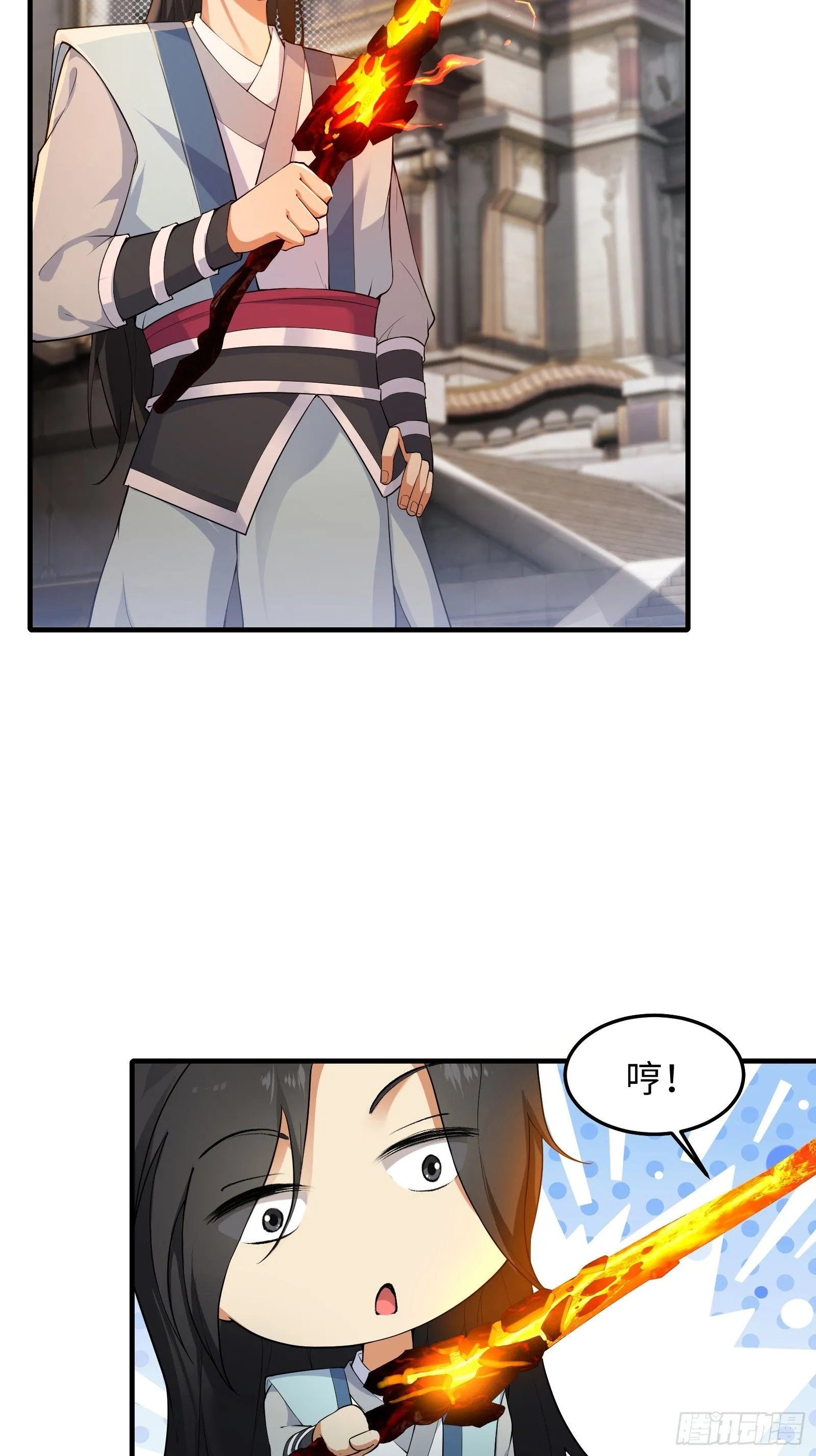41 第4页