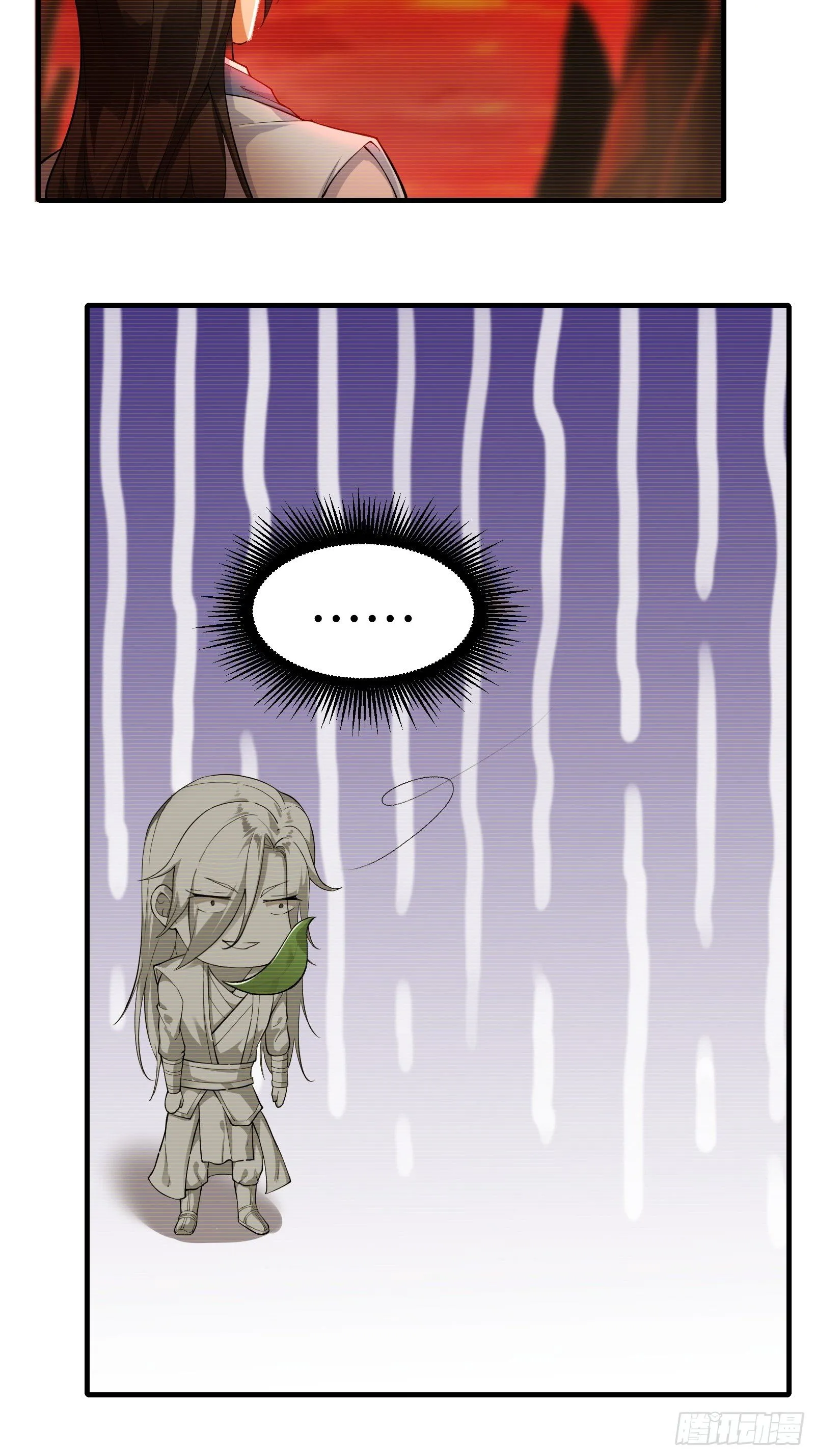 41 第7页
