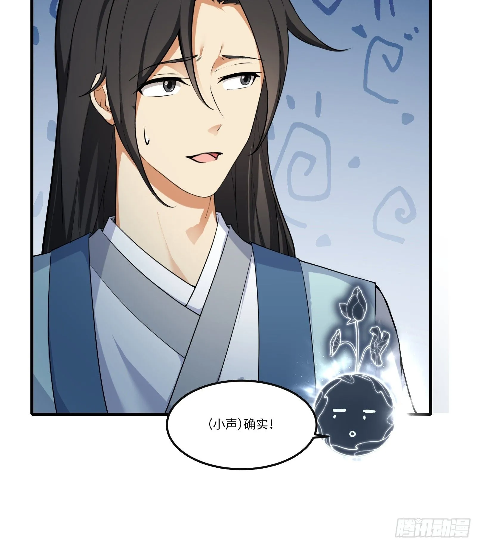 41 第10页