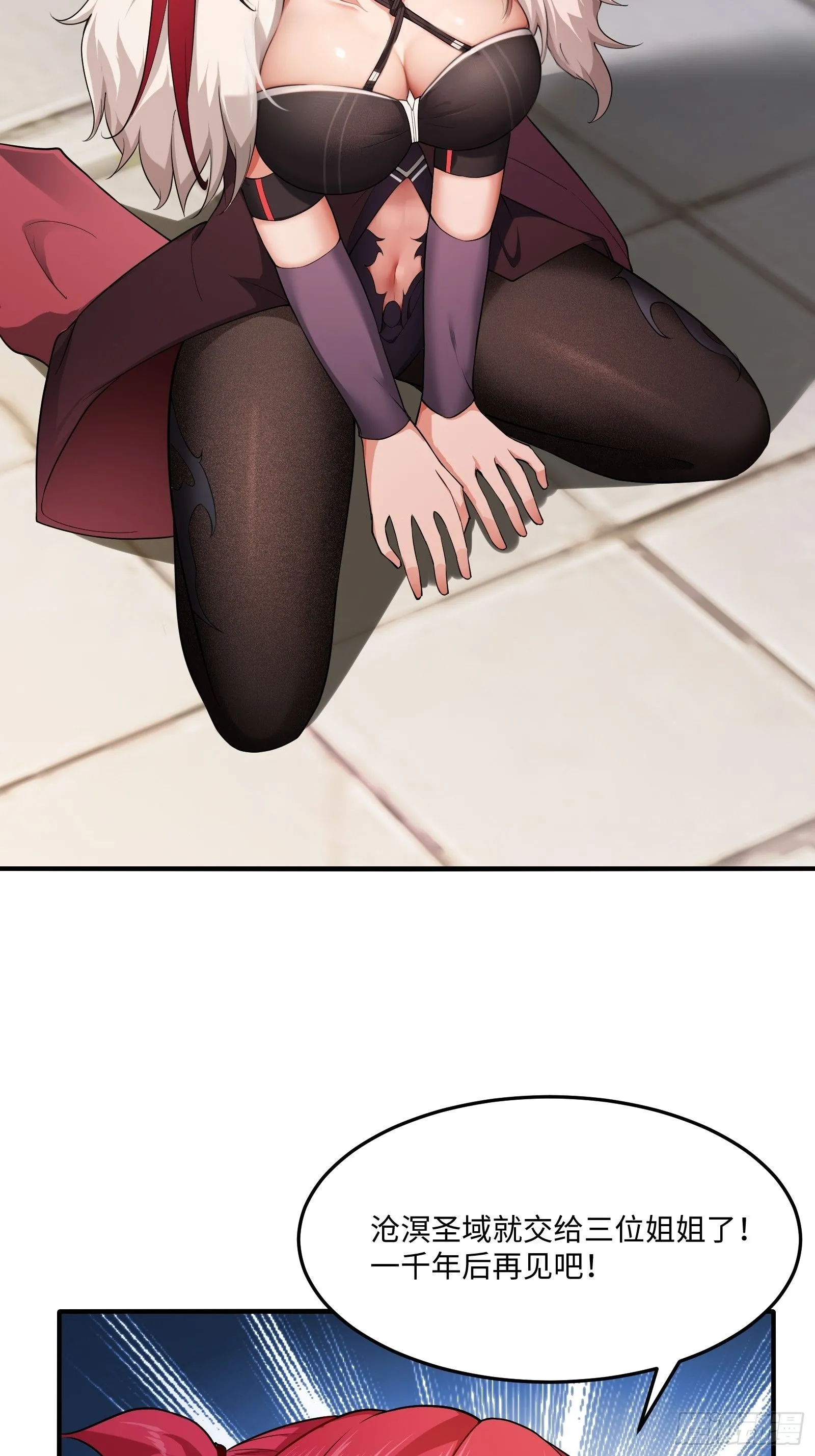 41 第17页