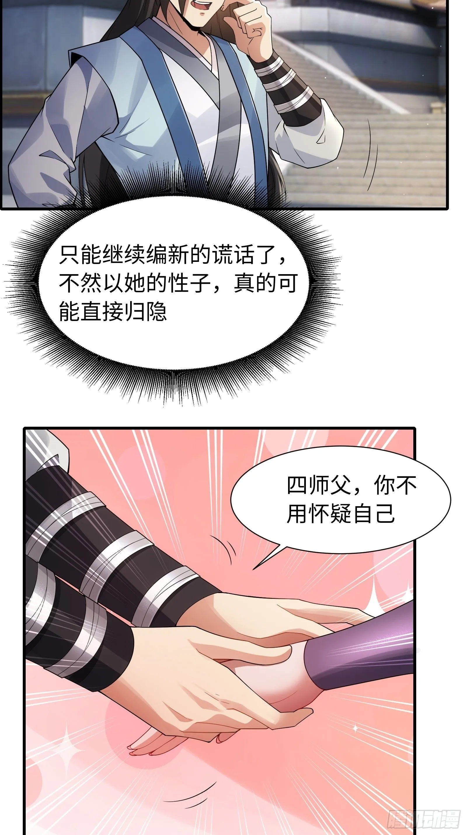 41 第21页