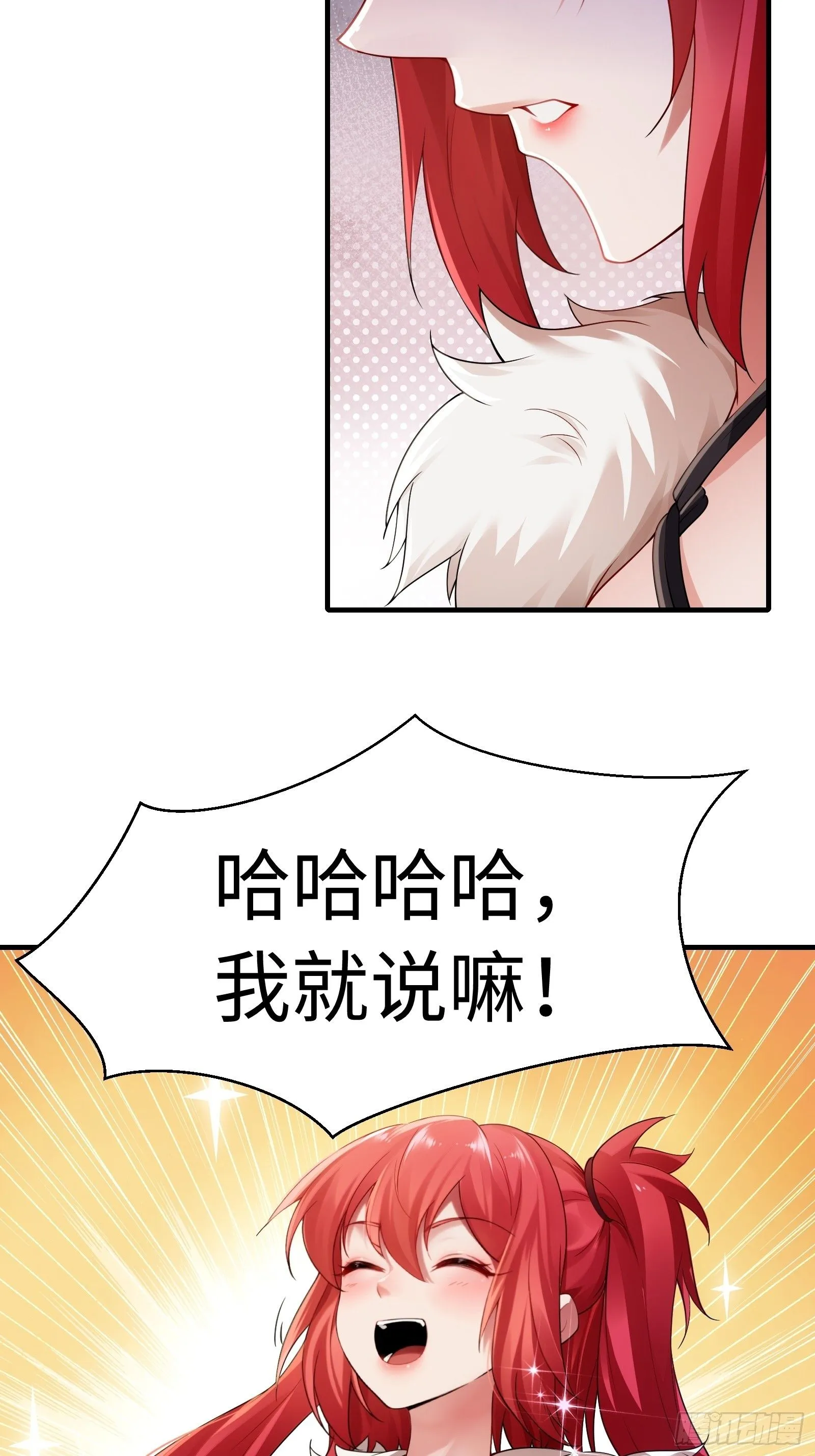 41 第27页