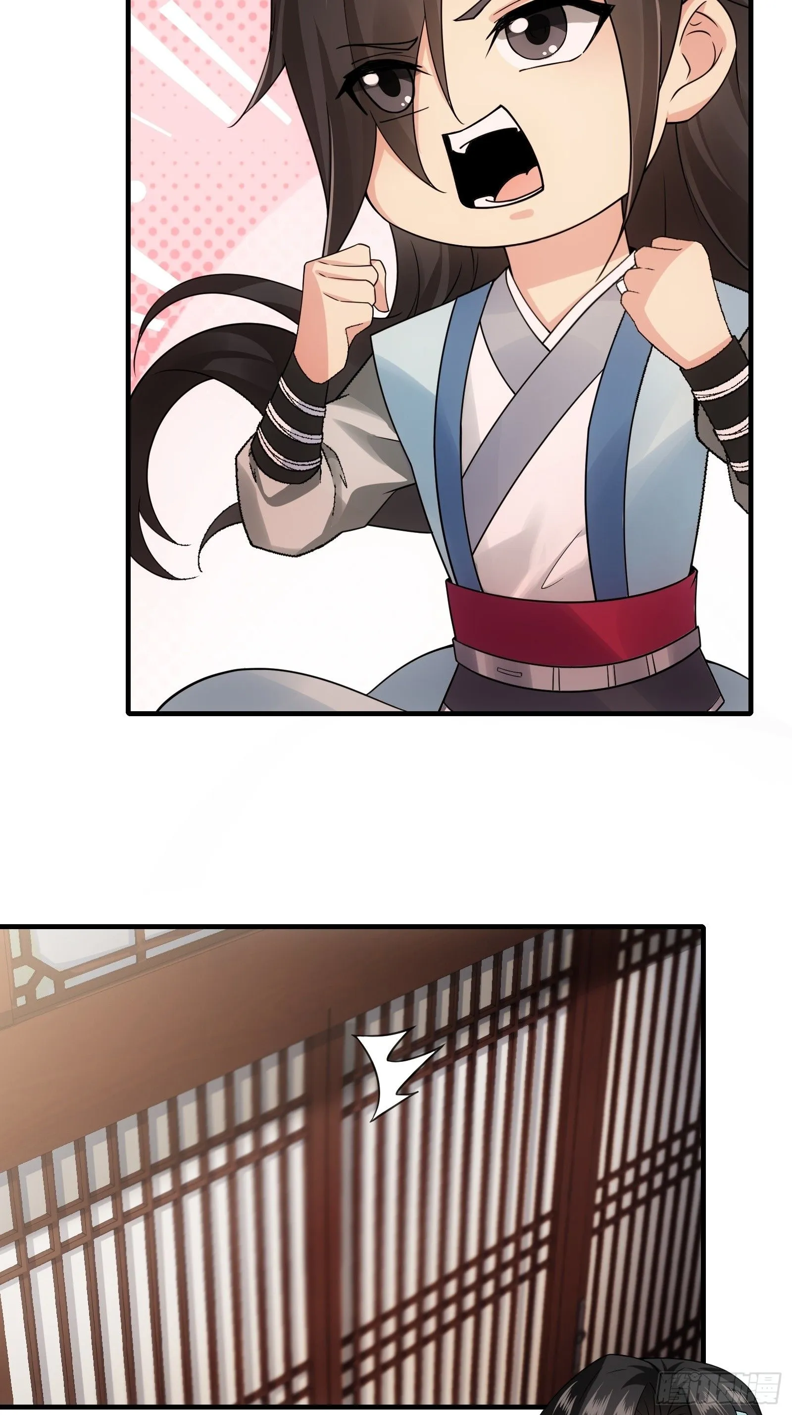 41 第32页