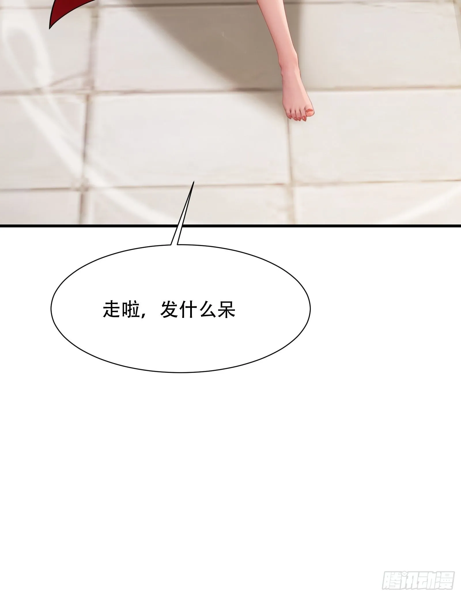 41 第46页