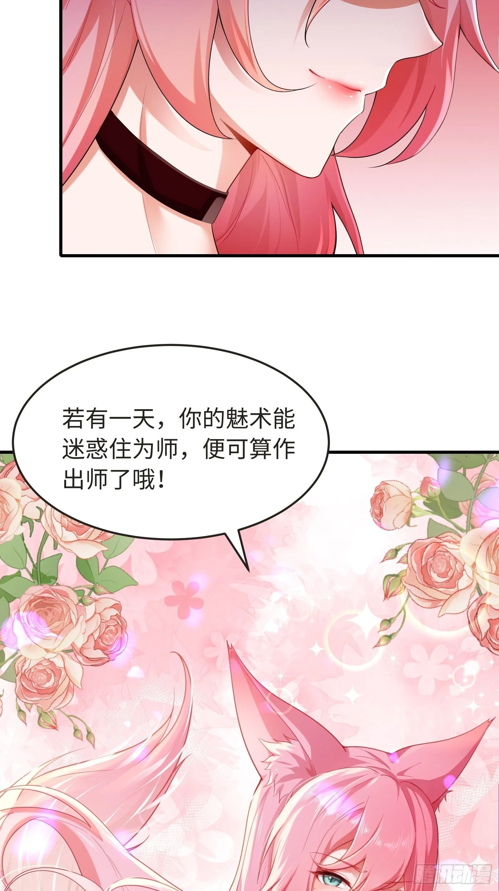 41 第48页