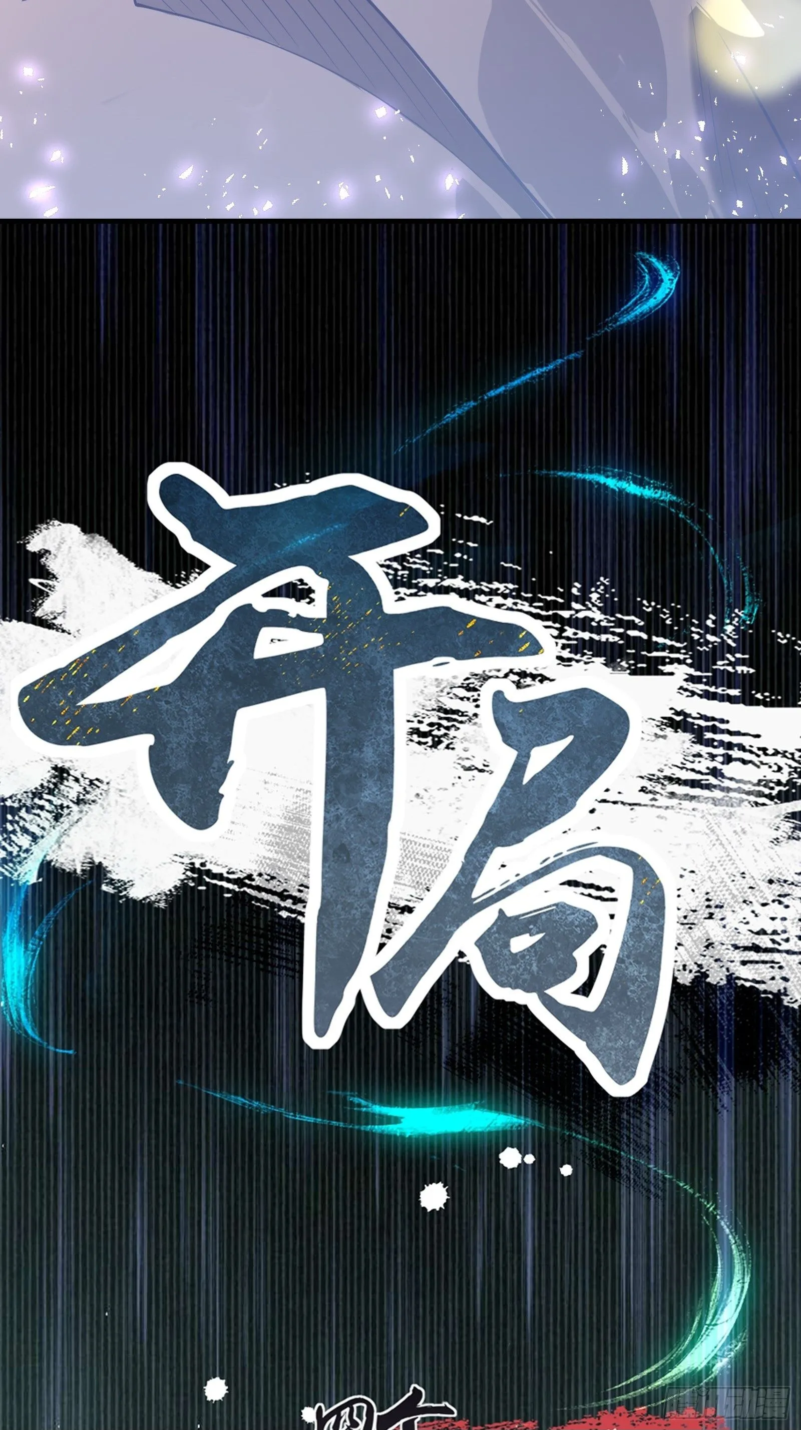 41 第50页