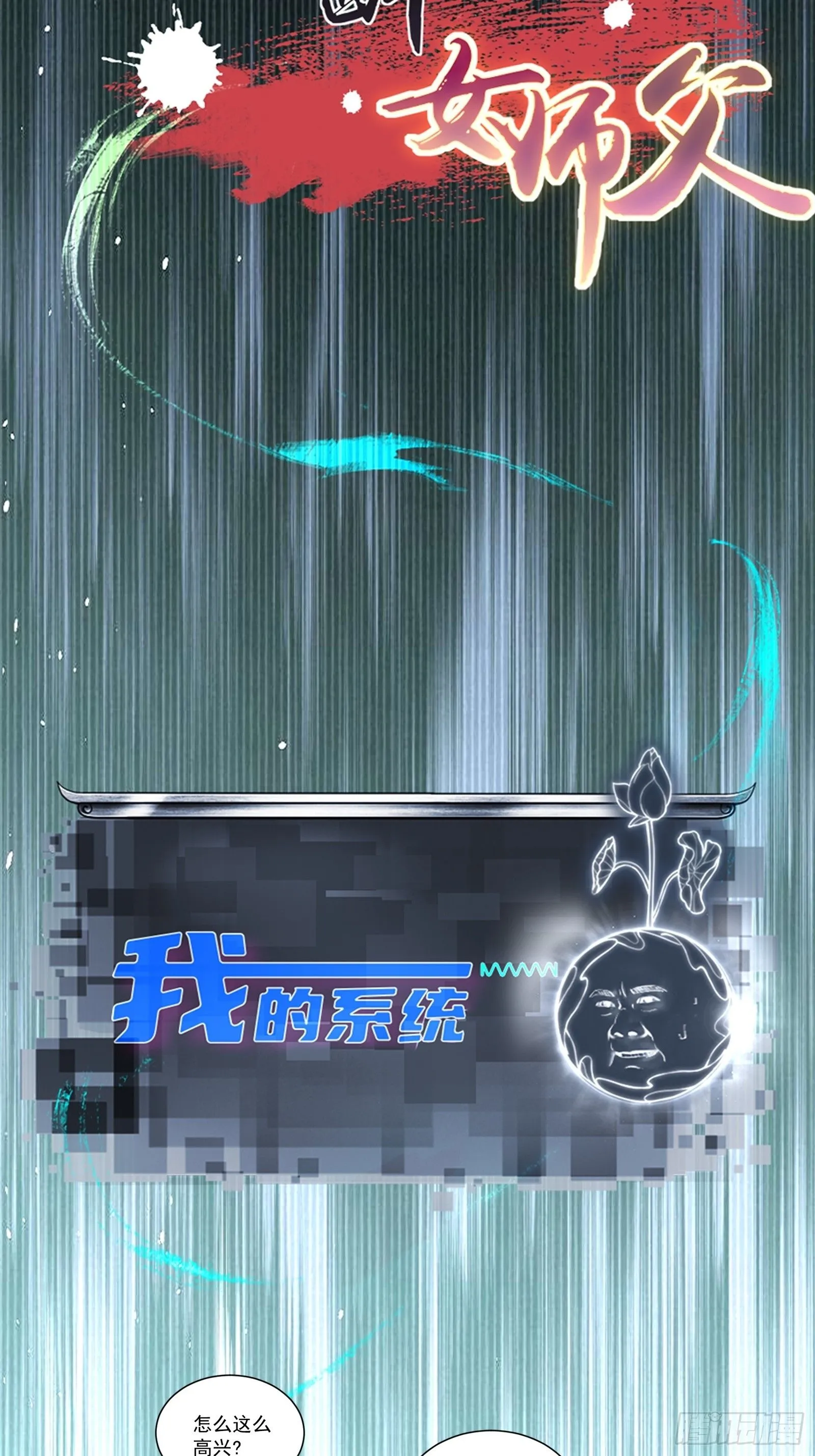 41 第51页