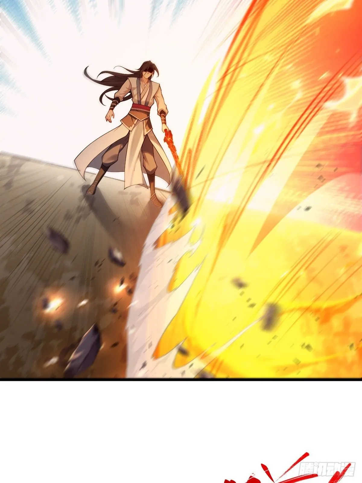 40 第7页