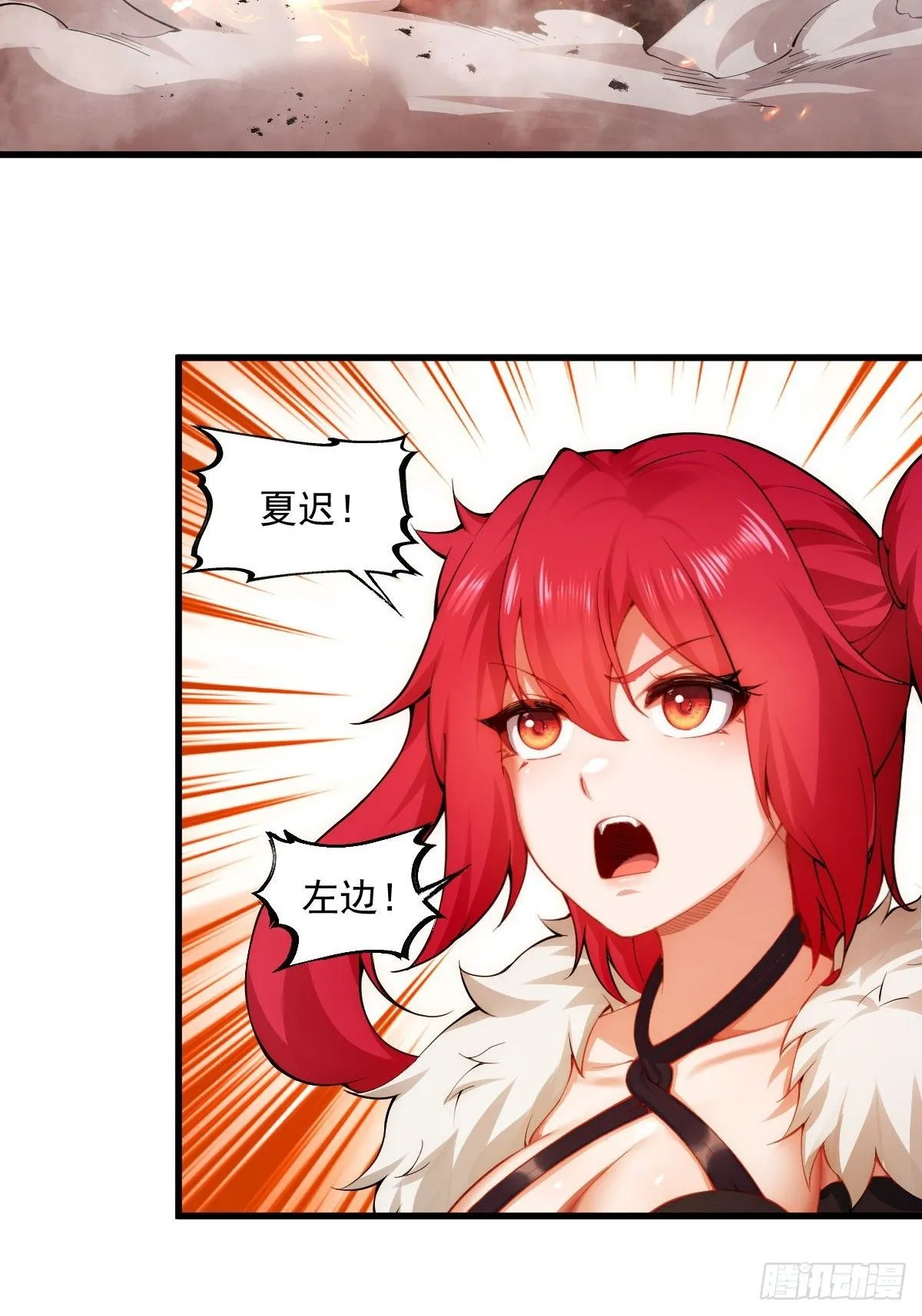 40 第12页