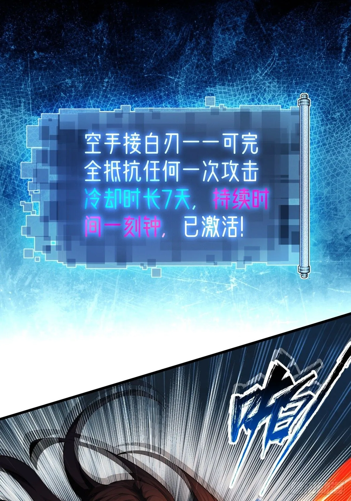 40 第17页