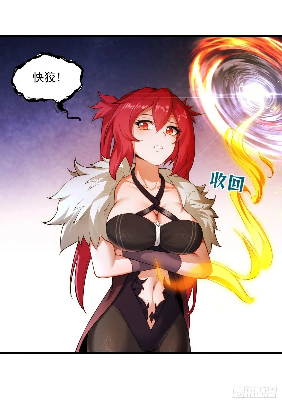 40 第21页