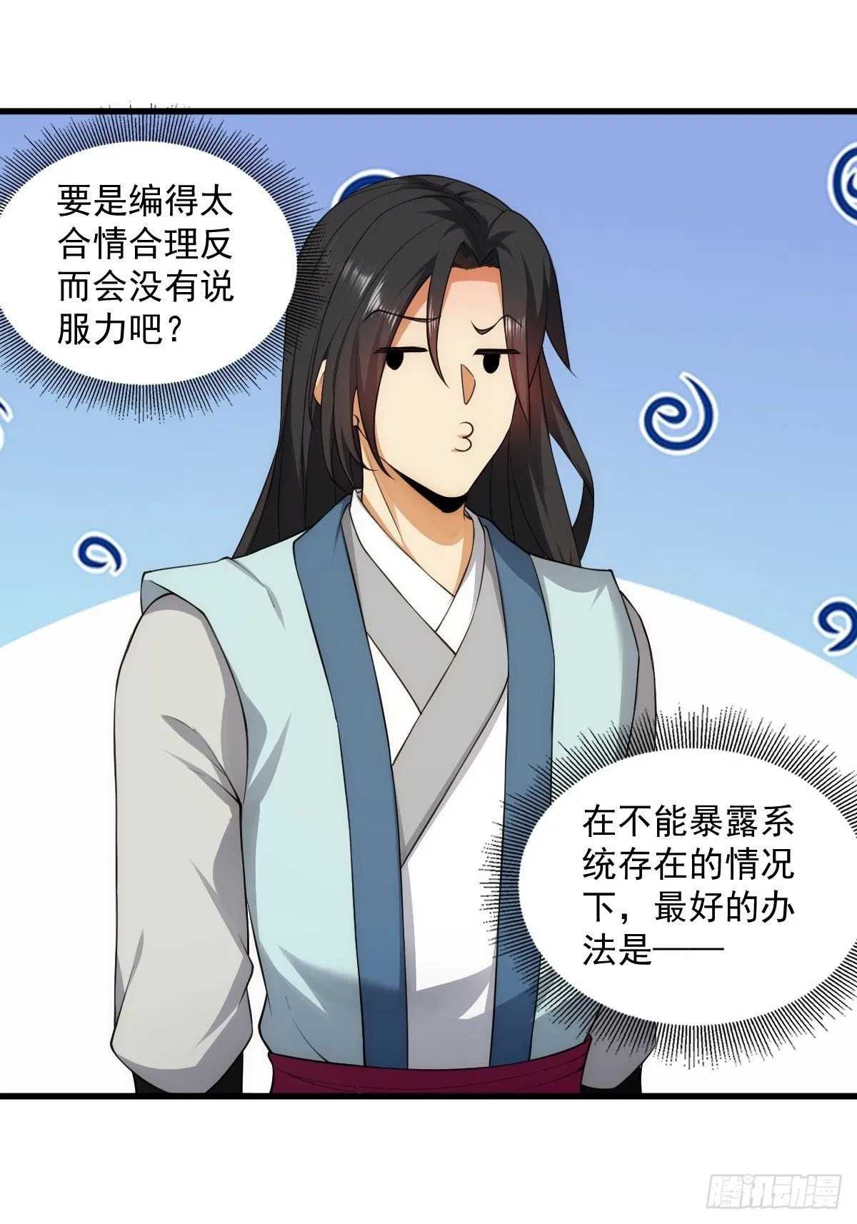 40 第22页